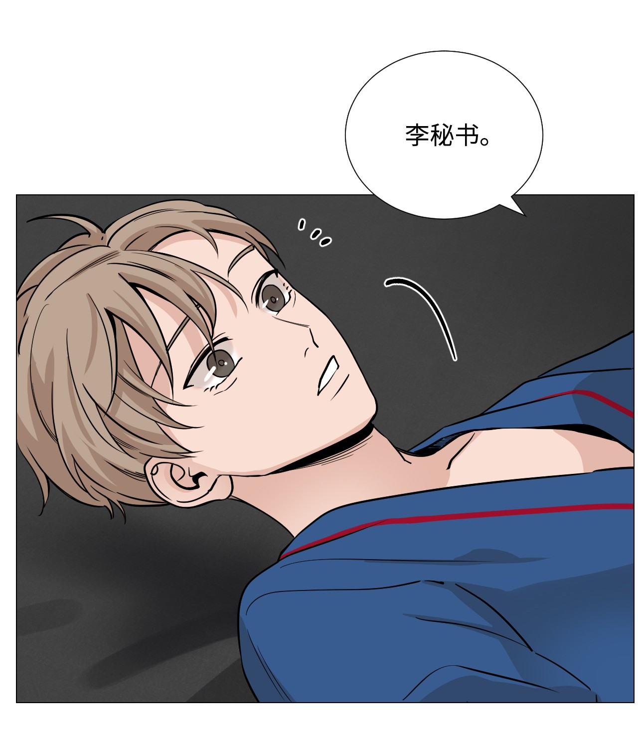 我的秀赫34 自己看着办