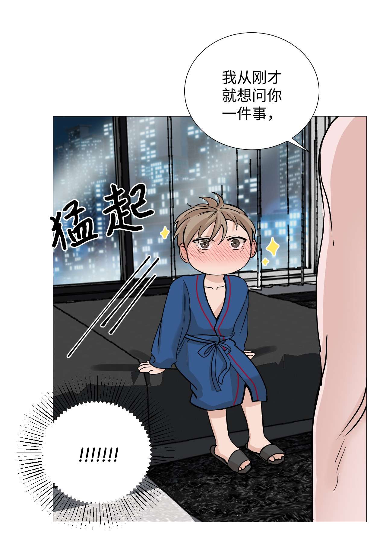 我的秀赫34 自己看着办
