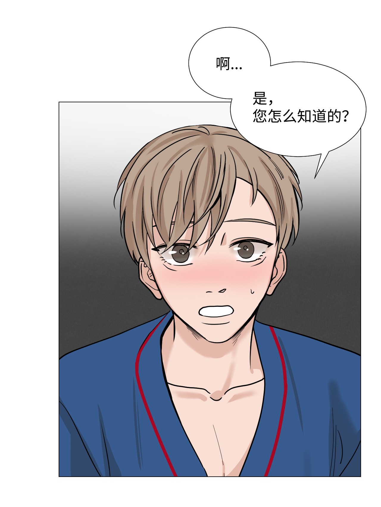 我的秀赫34 自己看着办