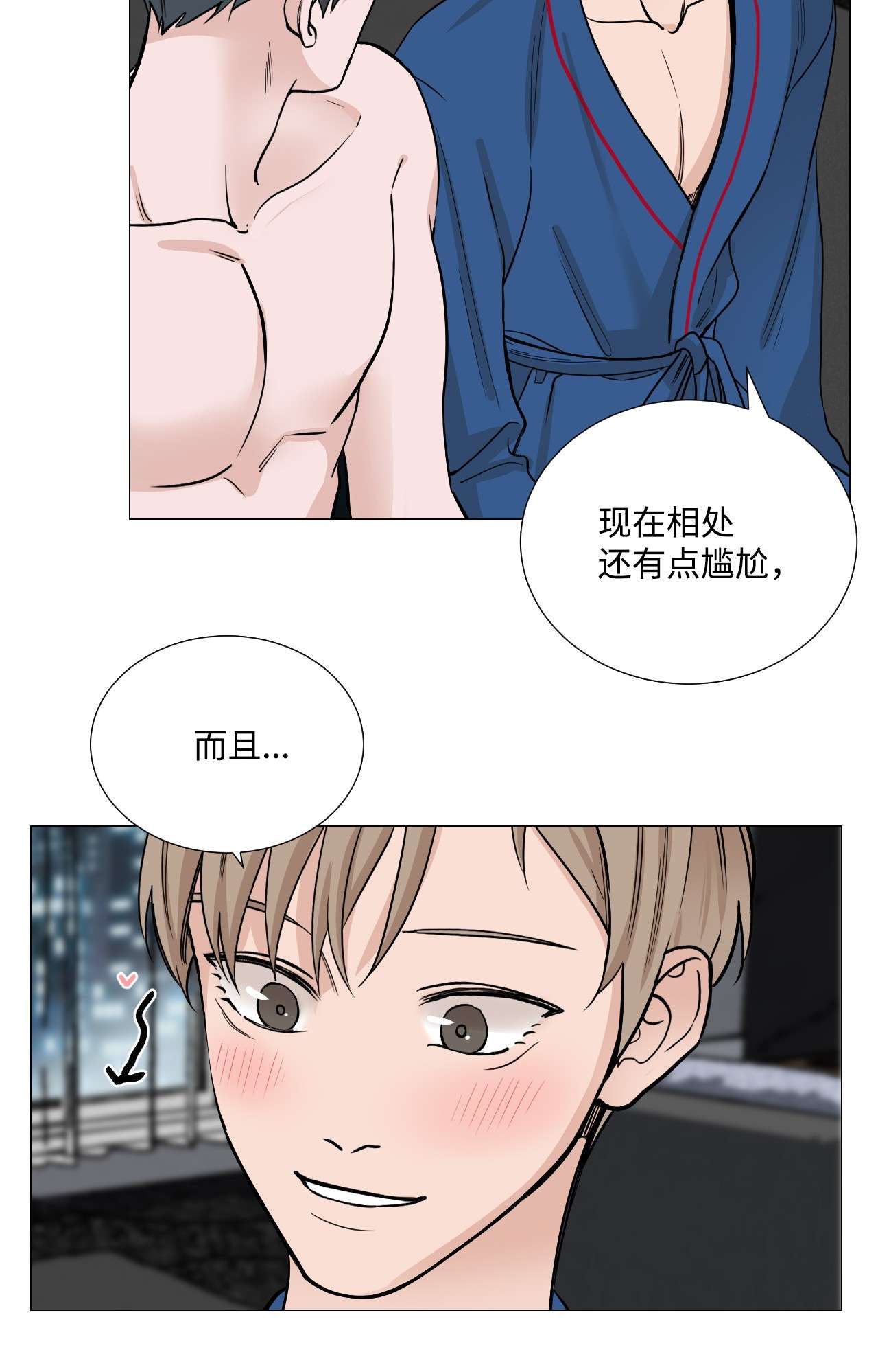 我的秀赫34 自己看着办