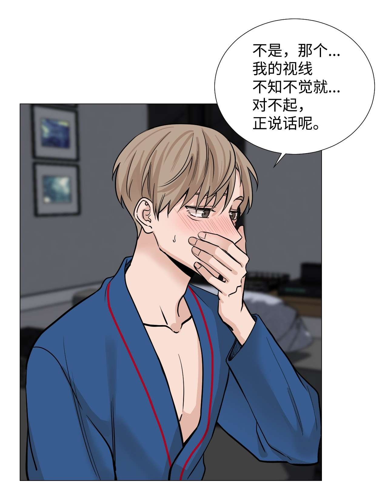 我的秀赫34 自己看着办
