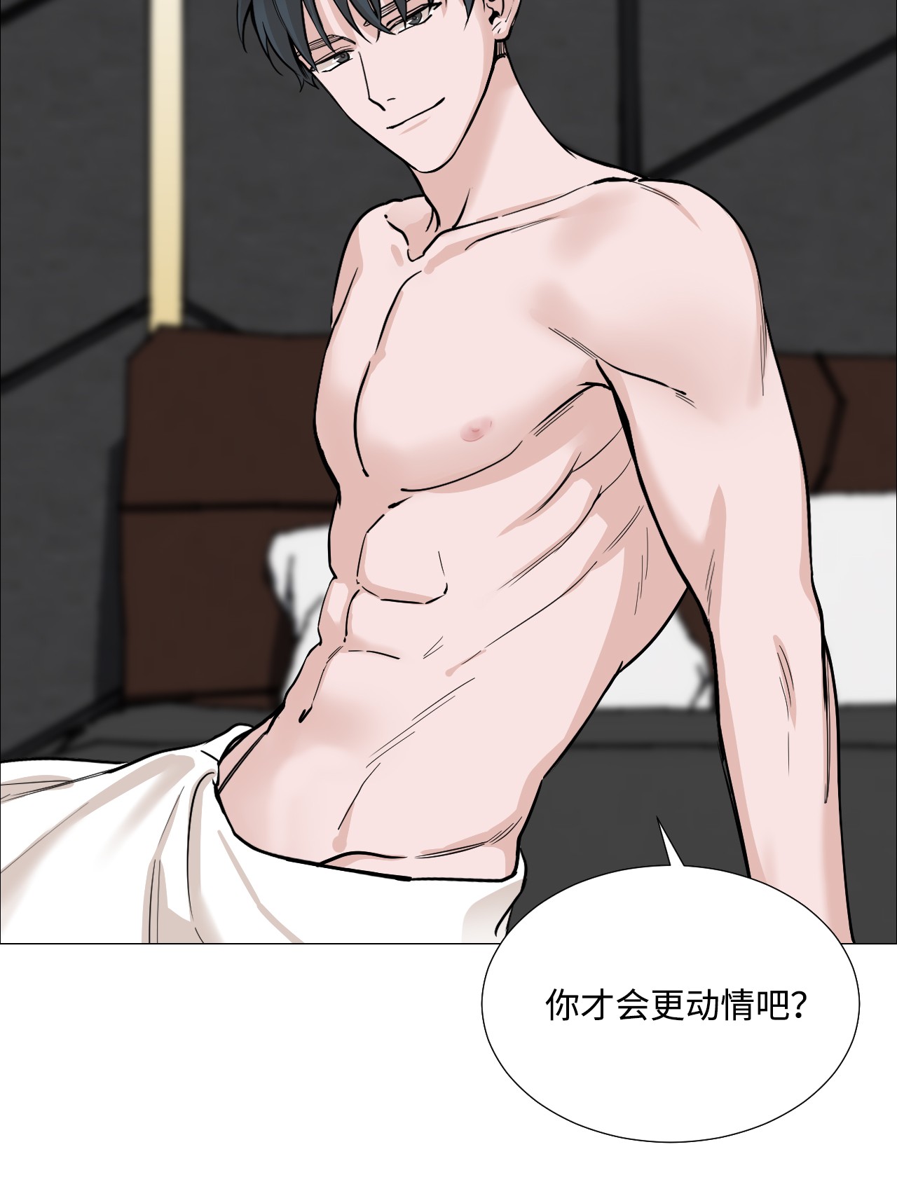 我的秀赫34 自己看着办