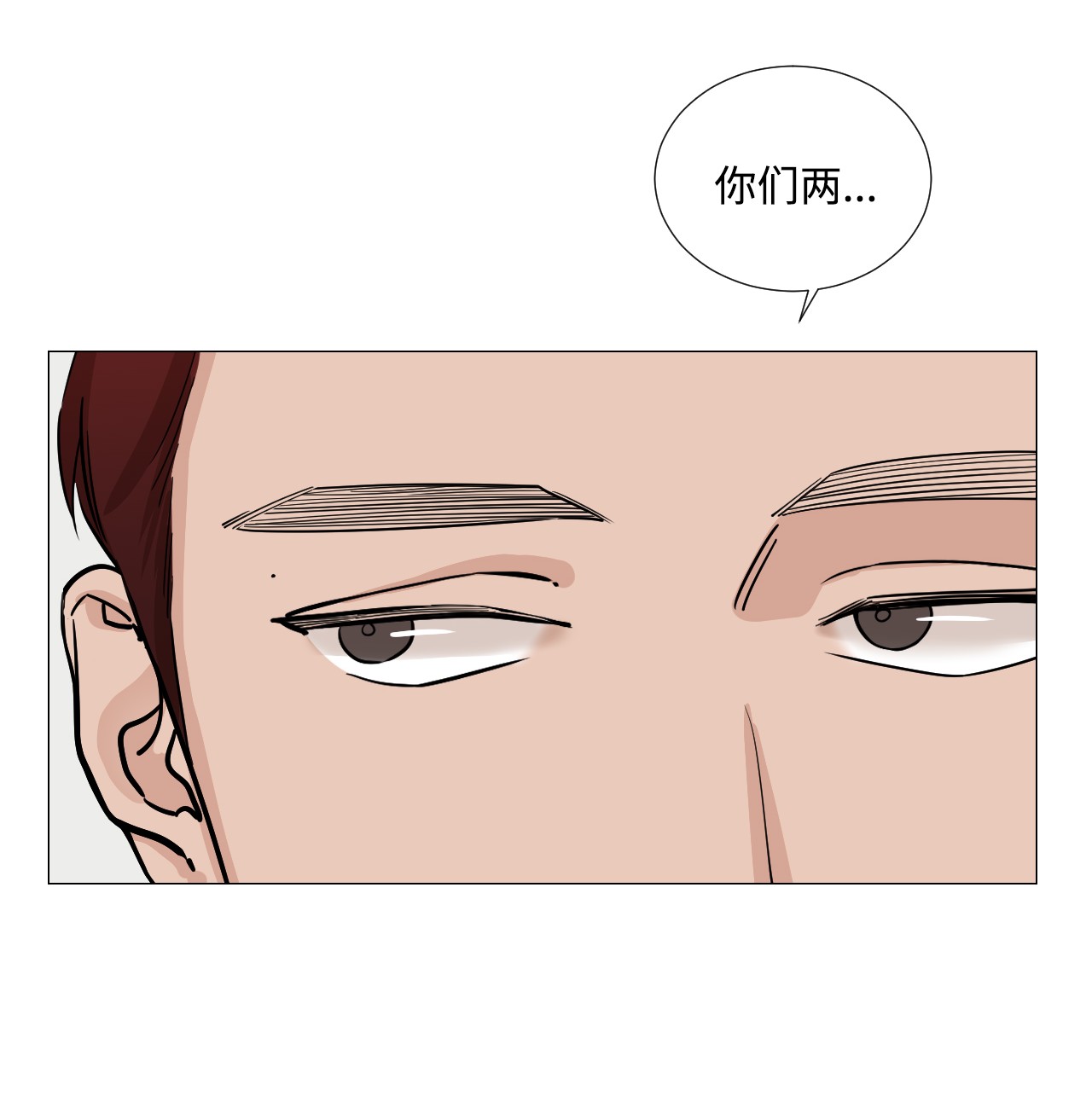 我的秀赫34 自己看着办