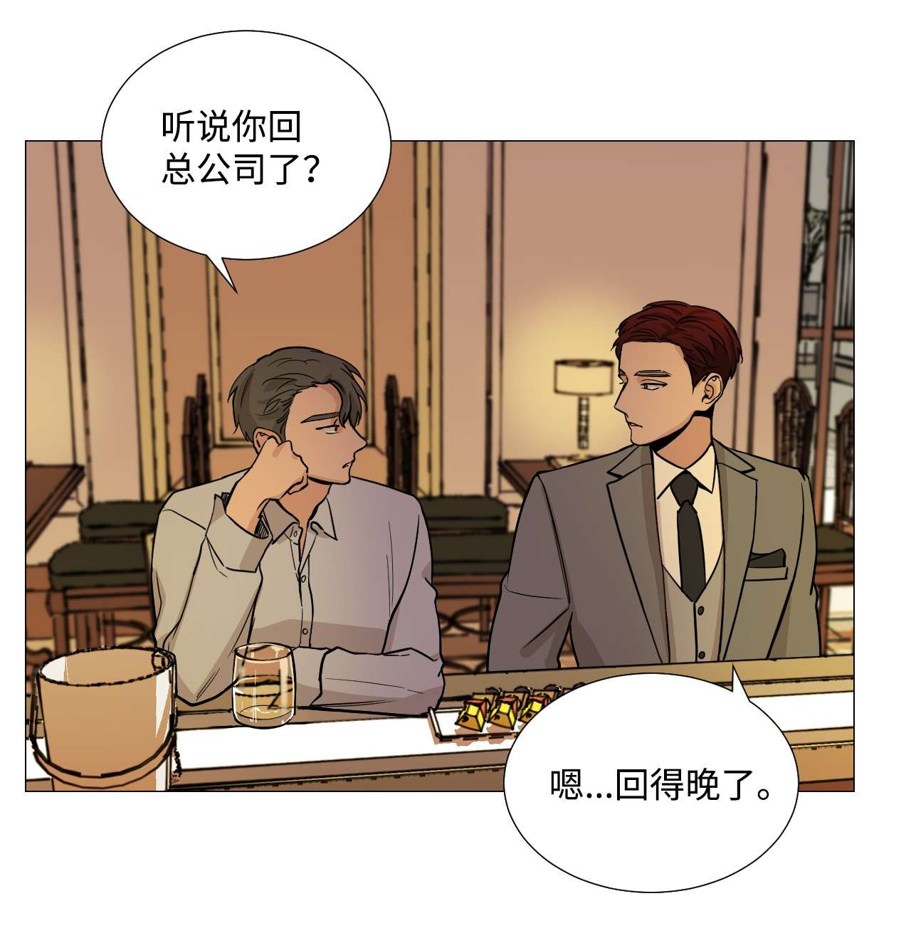 我的秀赫35 你是我的