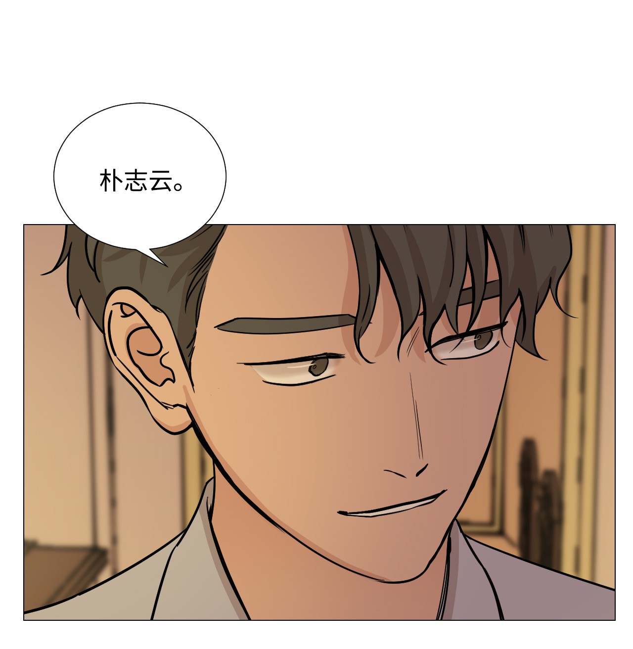 我的秀赫35 你是我的