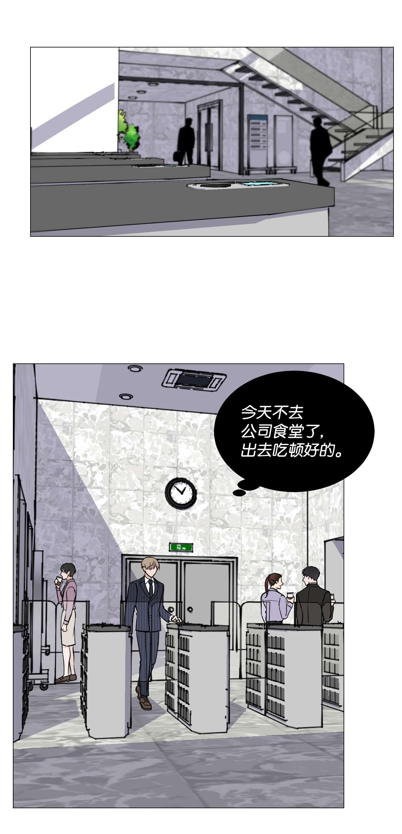我的秀赫36 罪魁祸首