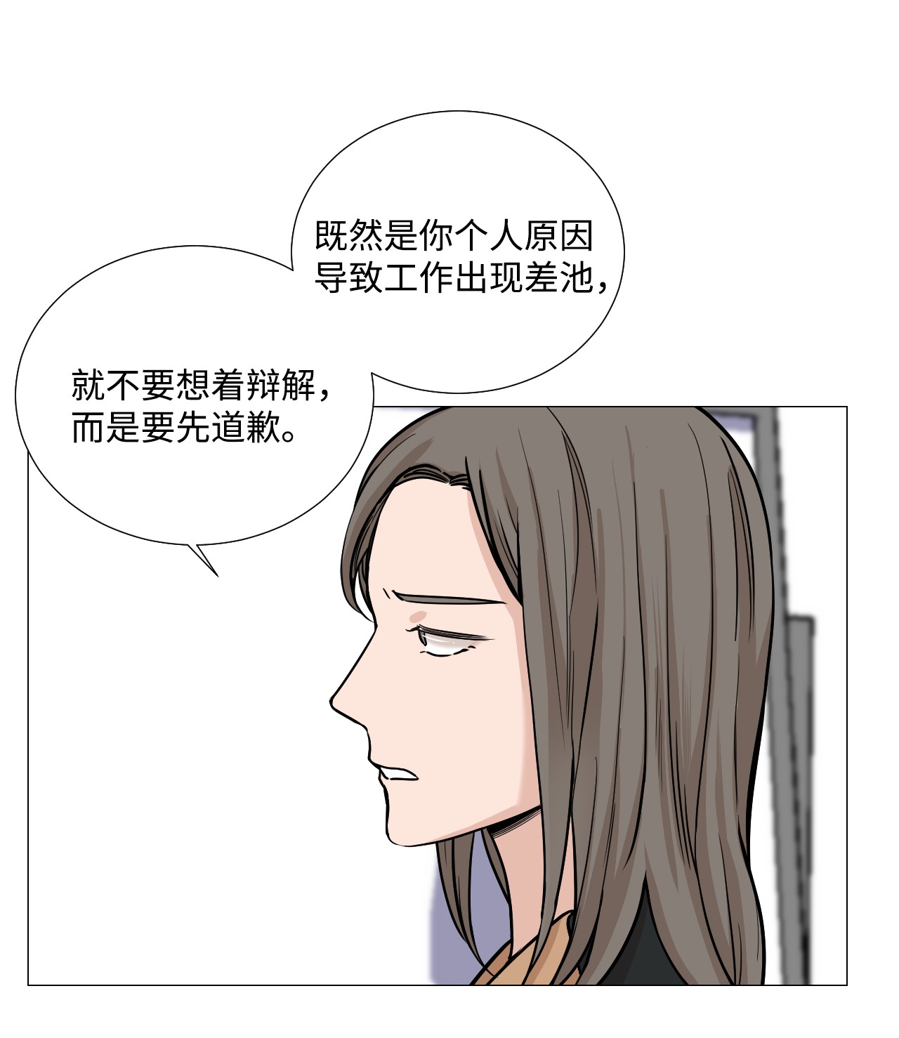 我的秀赫36 罪魁祸首