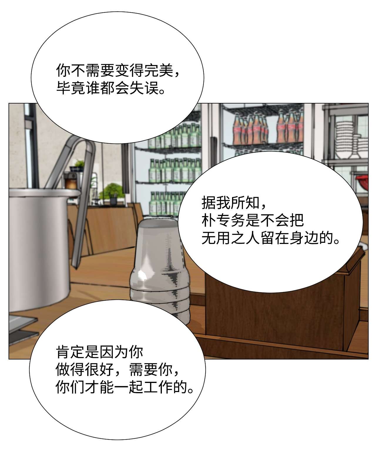 我的秀赫36 罪魁祸首