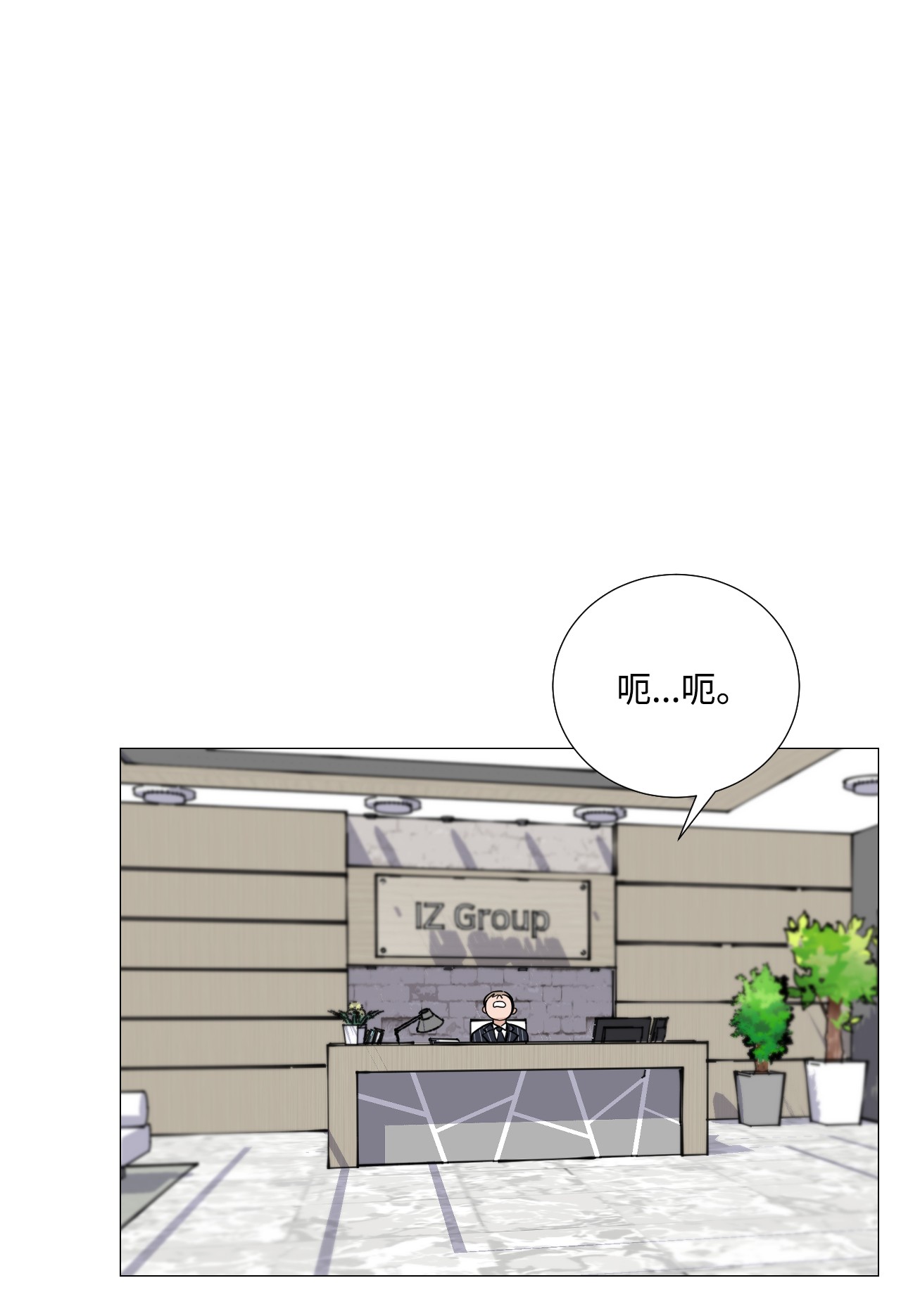 我的秀赫36 罪魁祸首