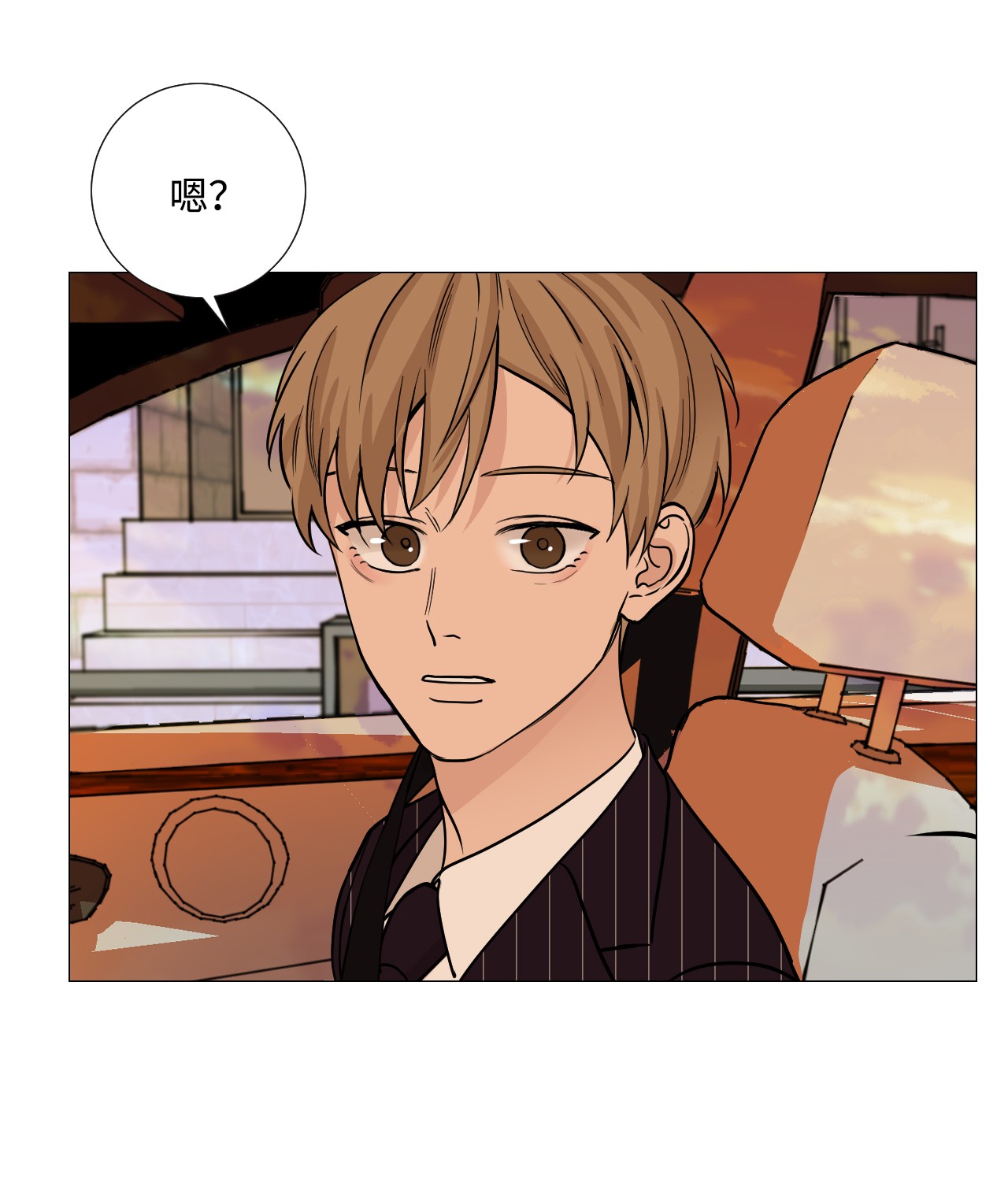 我的秀赫37 我想让你为难