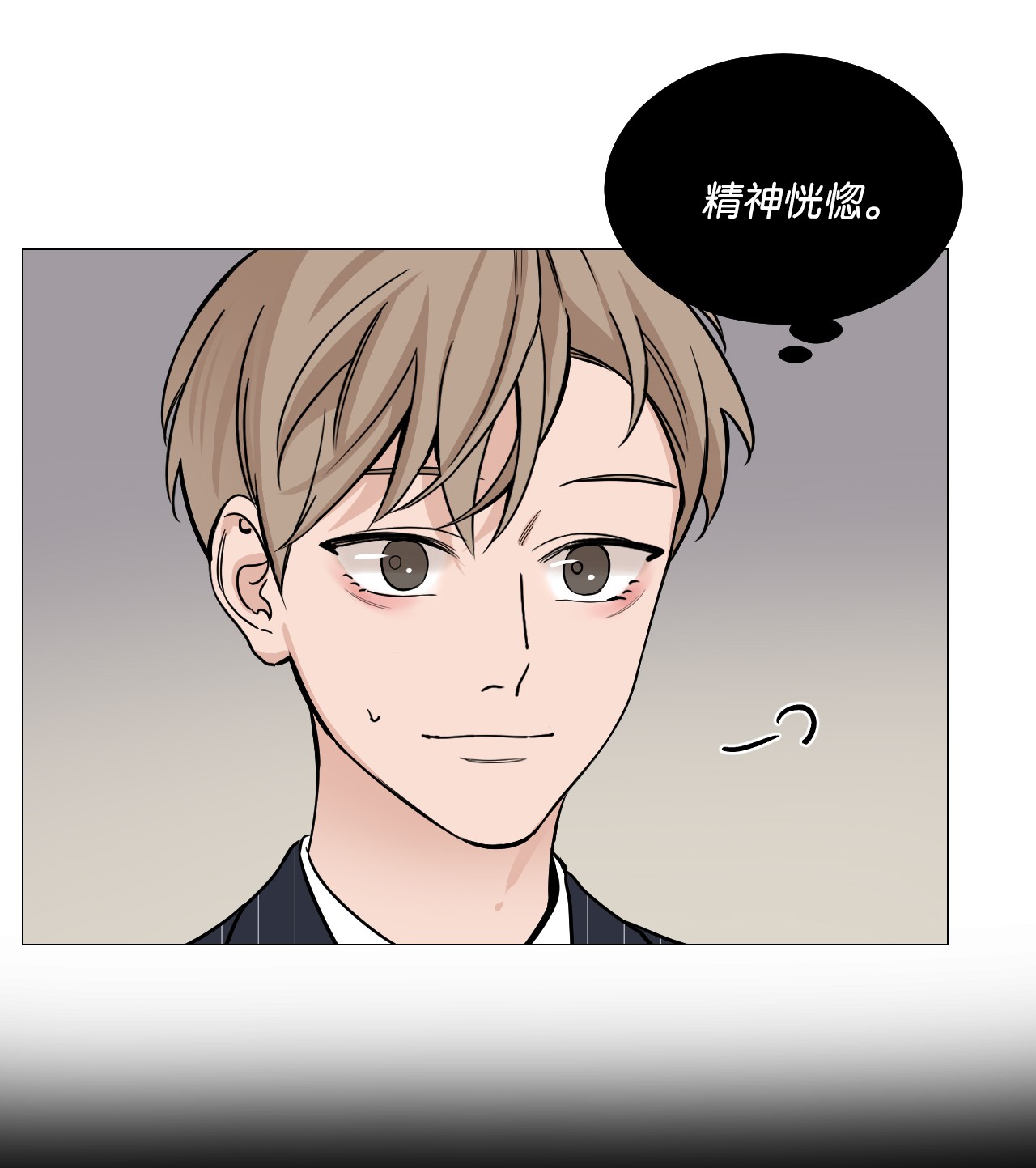 我的秀赫37 我想让你为难