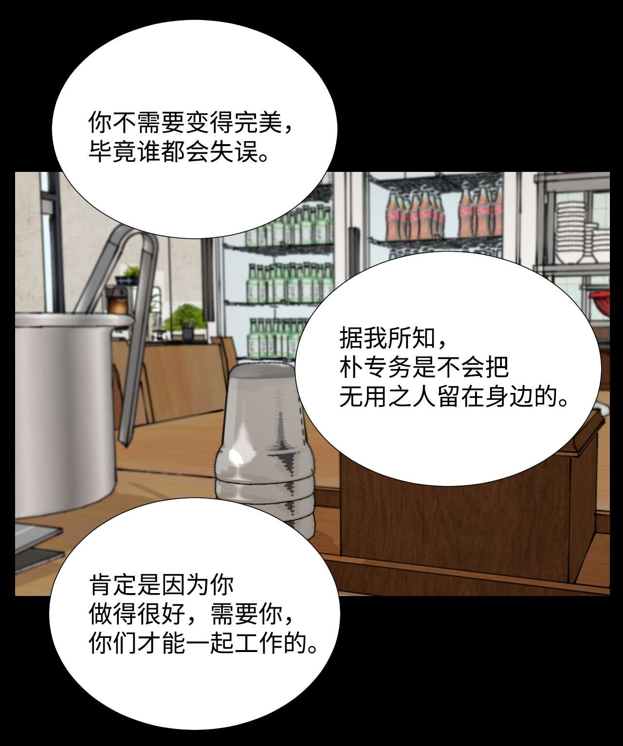 我的秀赫37 我想让你为难