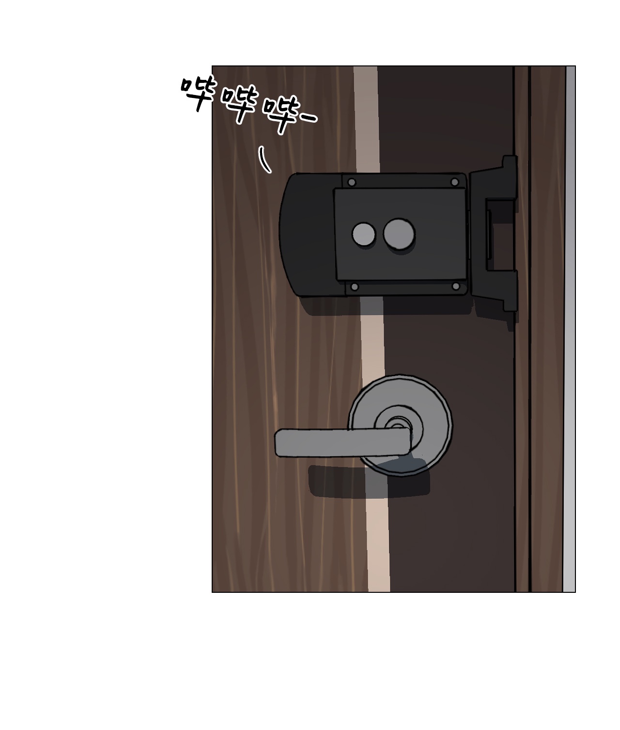 我的秀赫38 若无其事