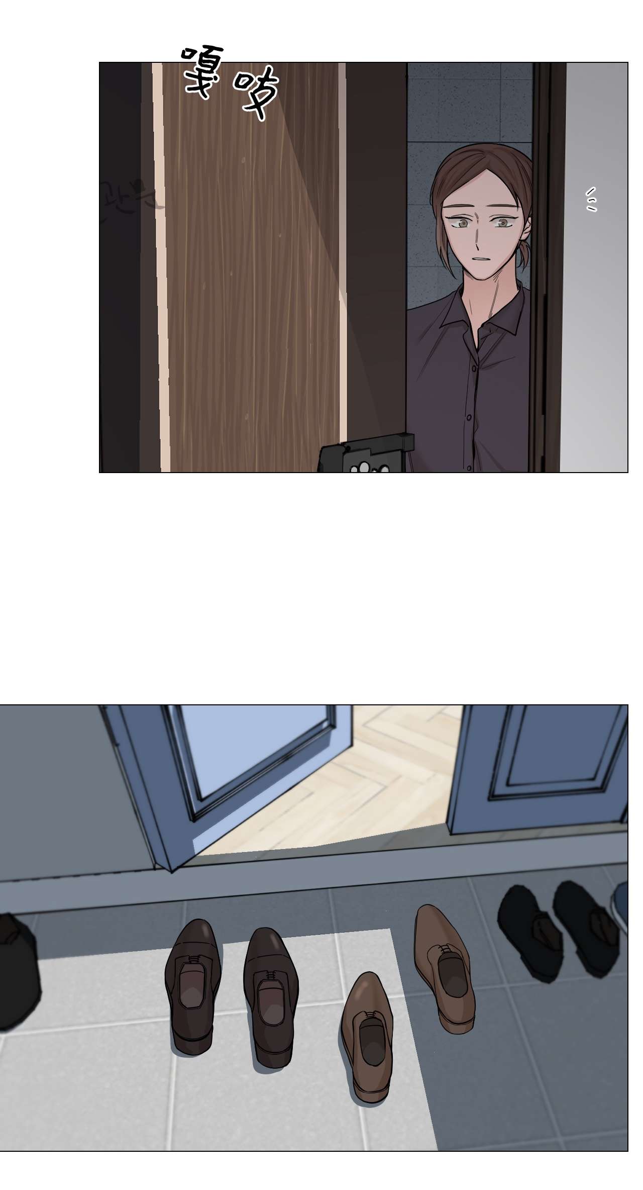 我的秀赫38 若无其事