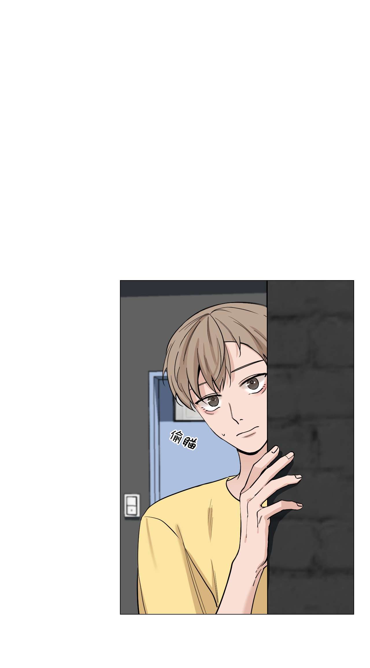 我的秀赫38 若无其事