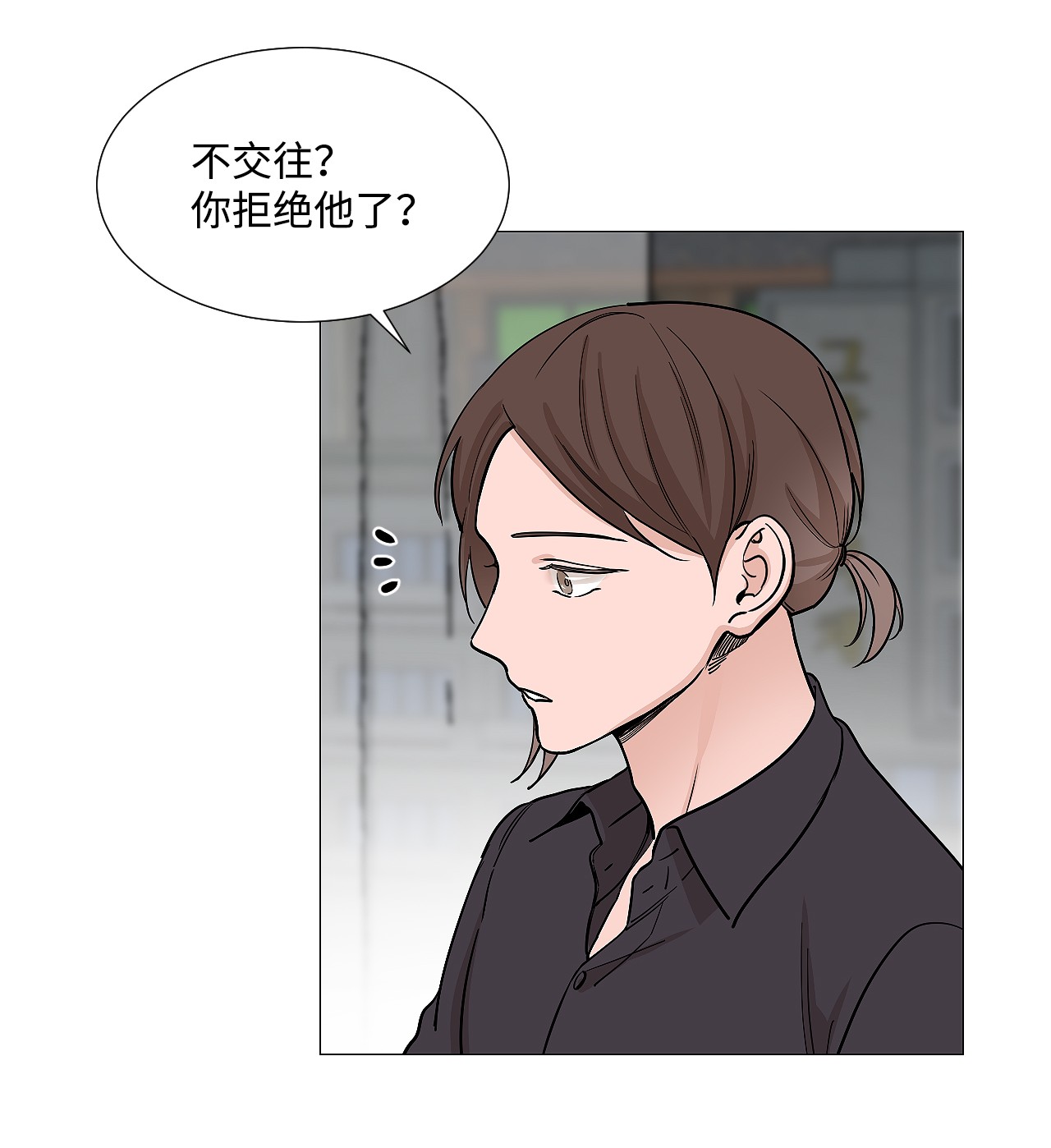 我的秀赫39 问题儿童