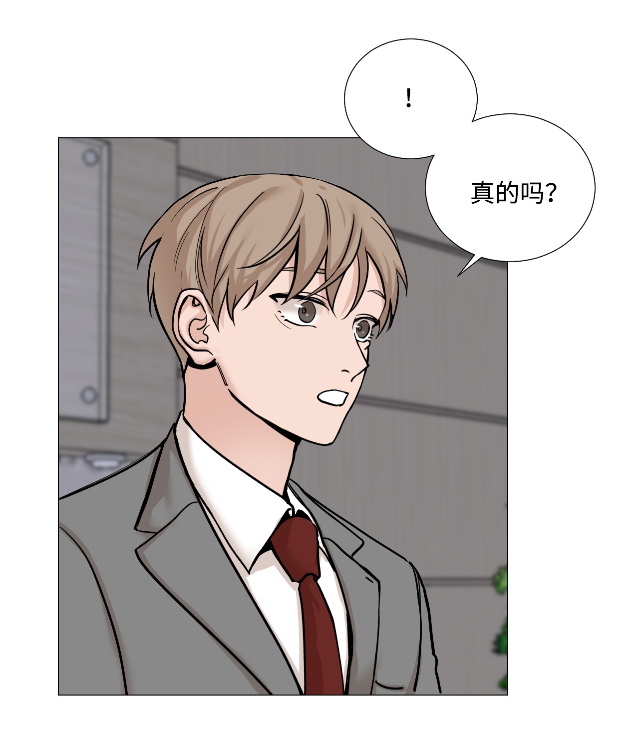 我的秀赫40 急事