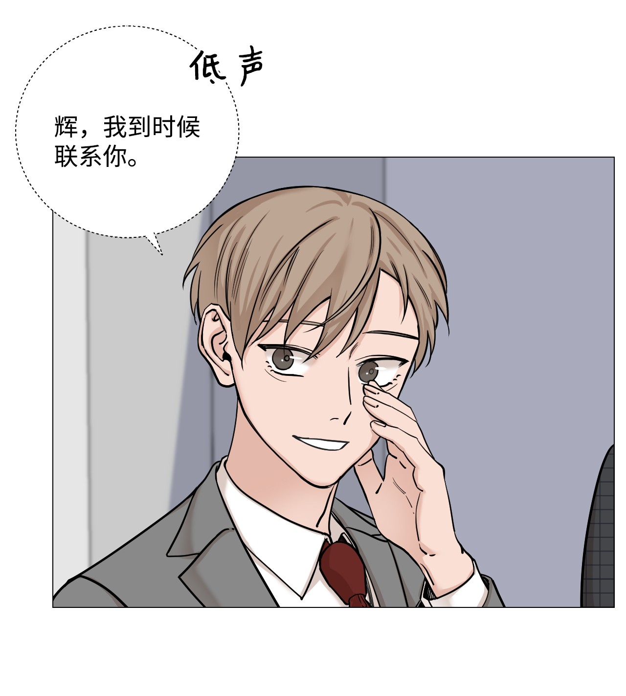 我的秀赫40 急事