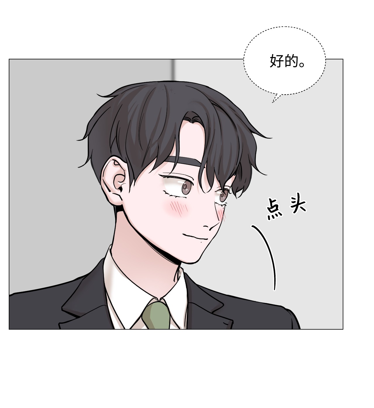 我的秀赫40 急事