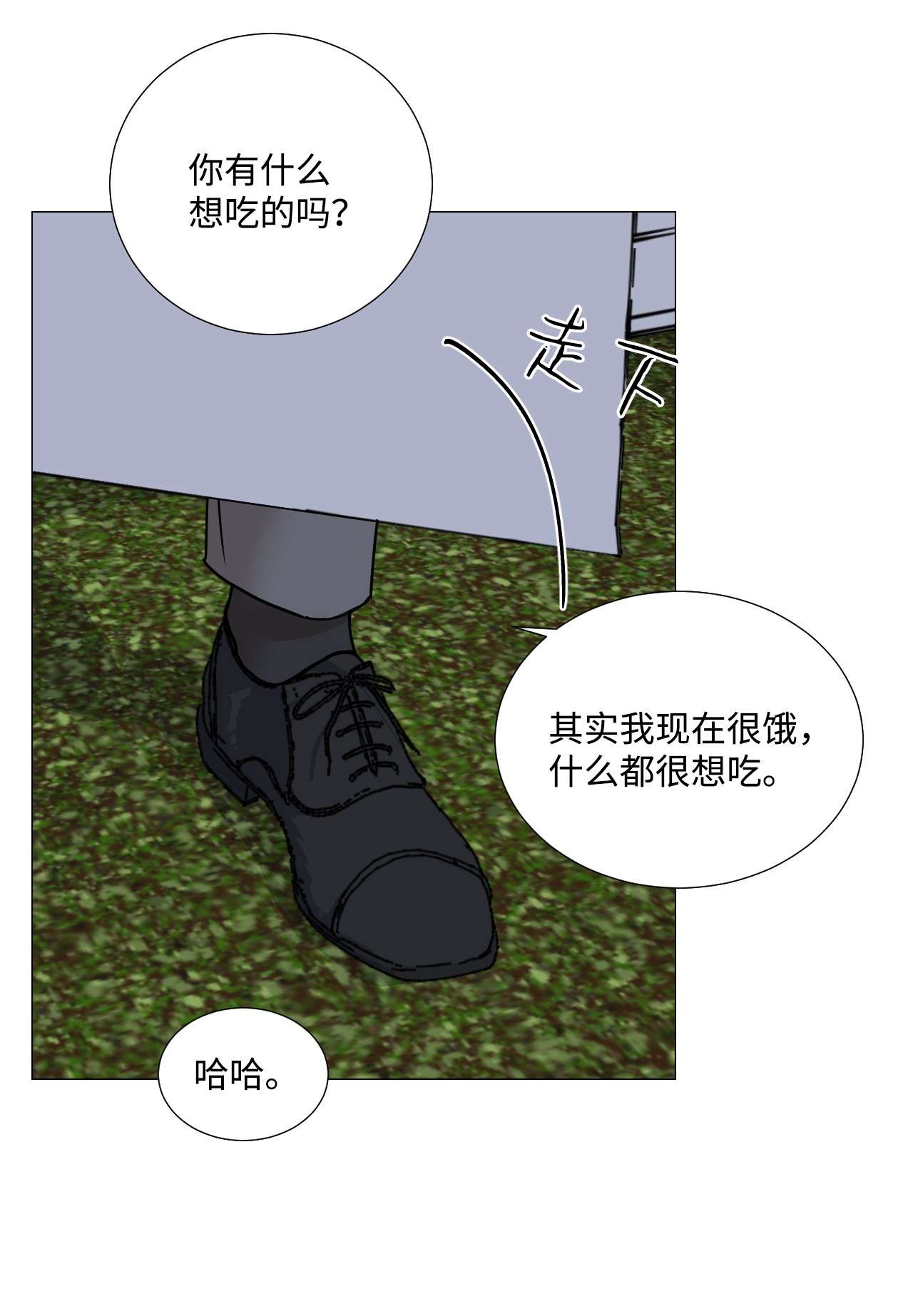 我的秀赫40 急事