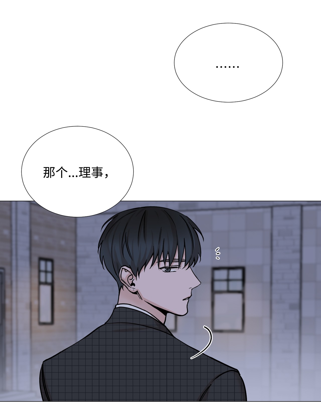 我的秀赫40 急事