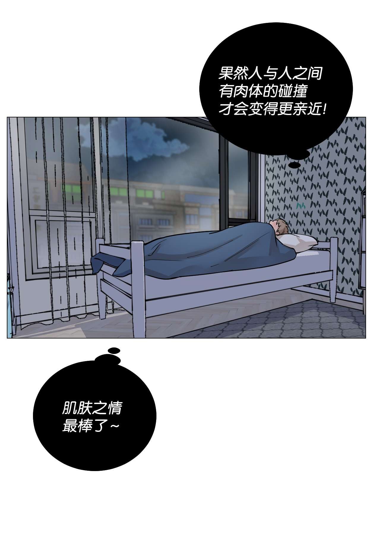 我的秀赫40 急事