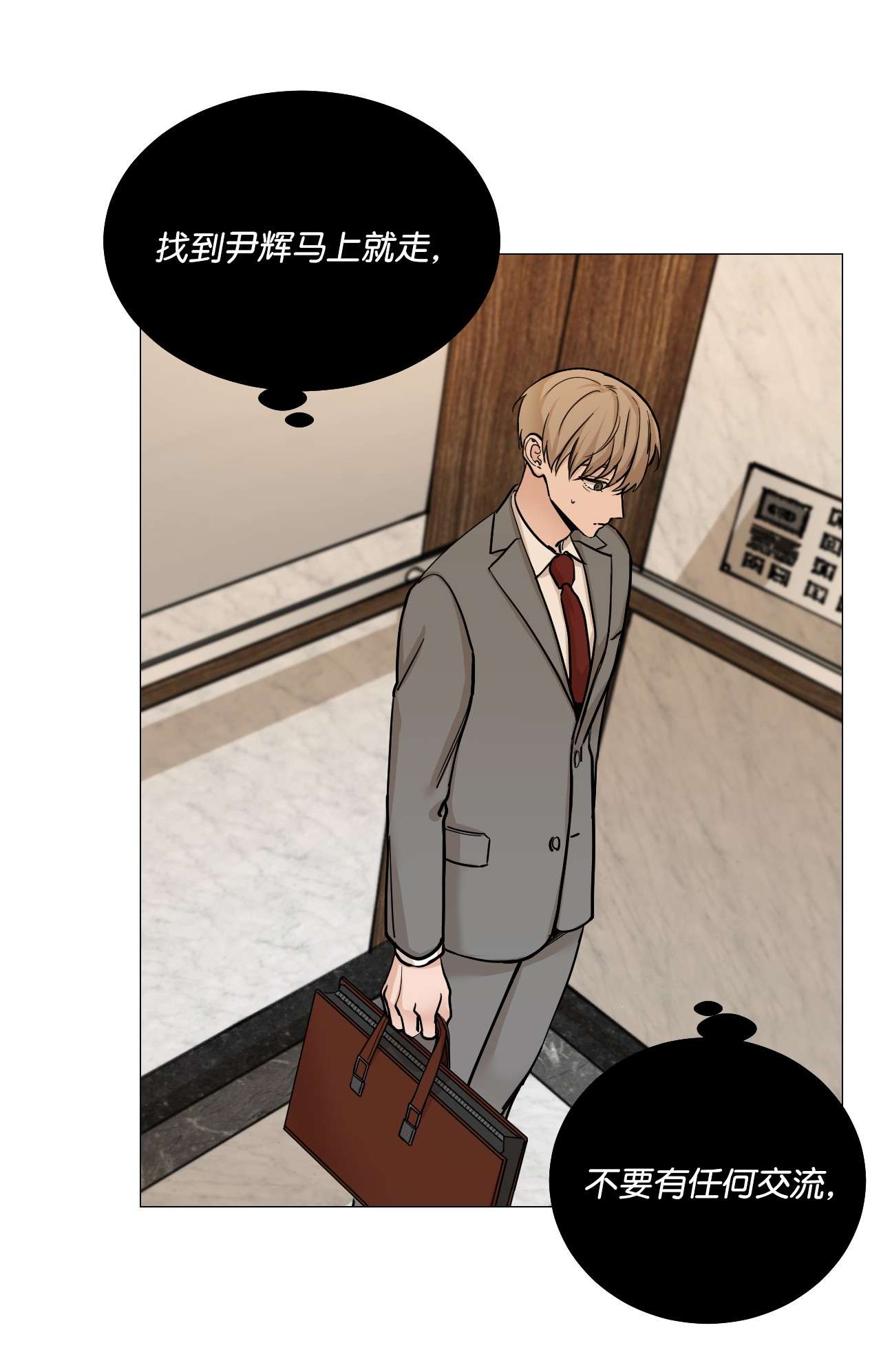 我的秀赫40 急事