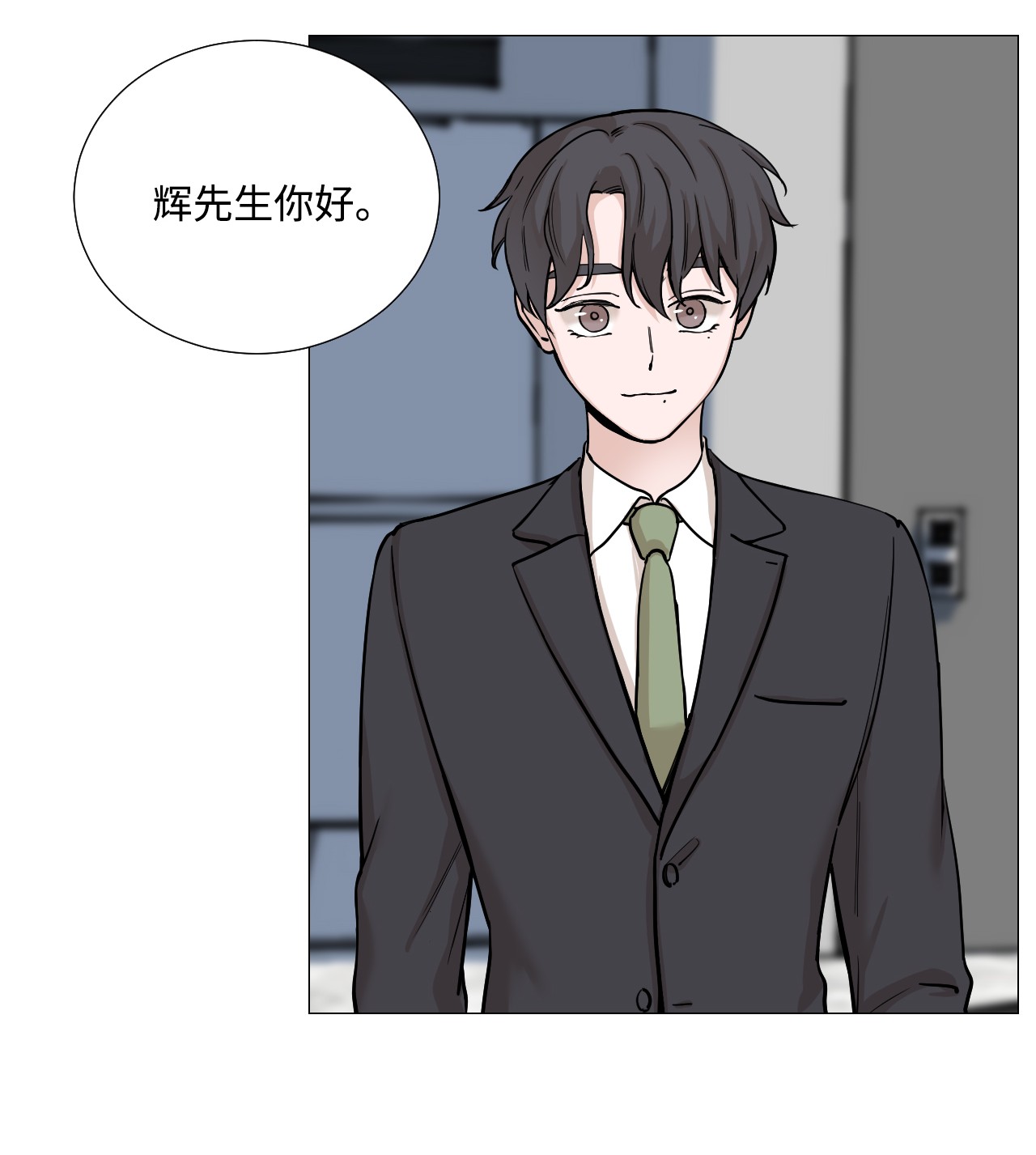 我的秀赫40 急事