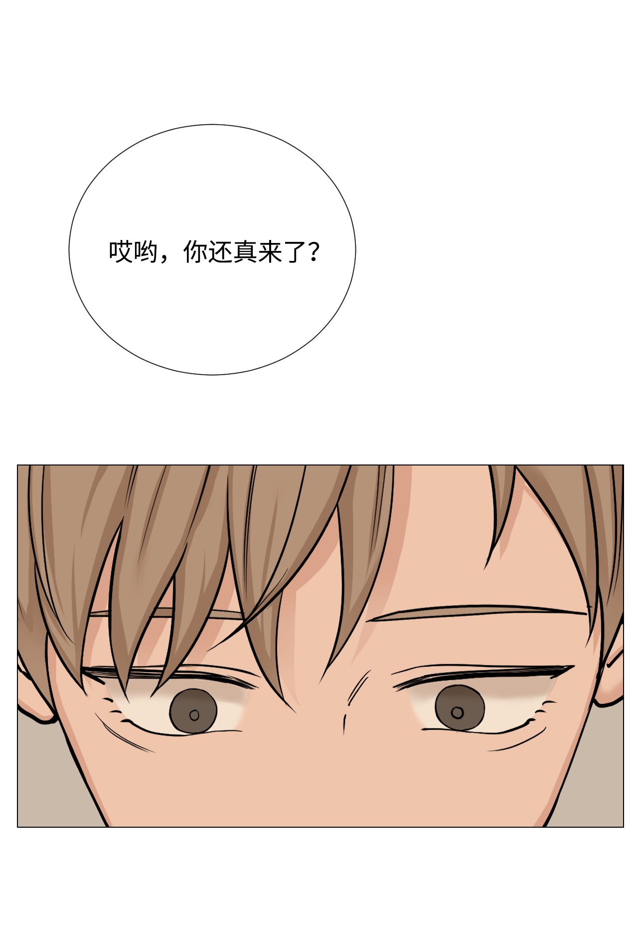 我的秀赫41 折磨
