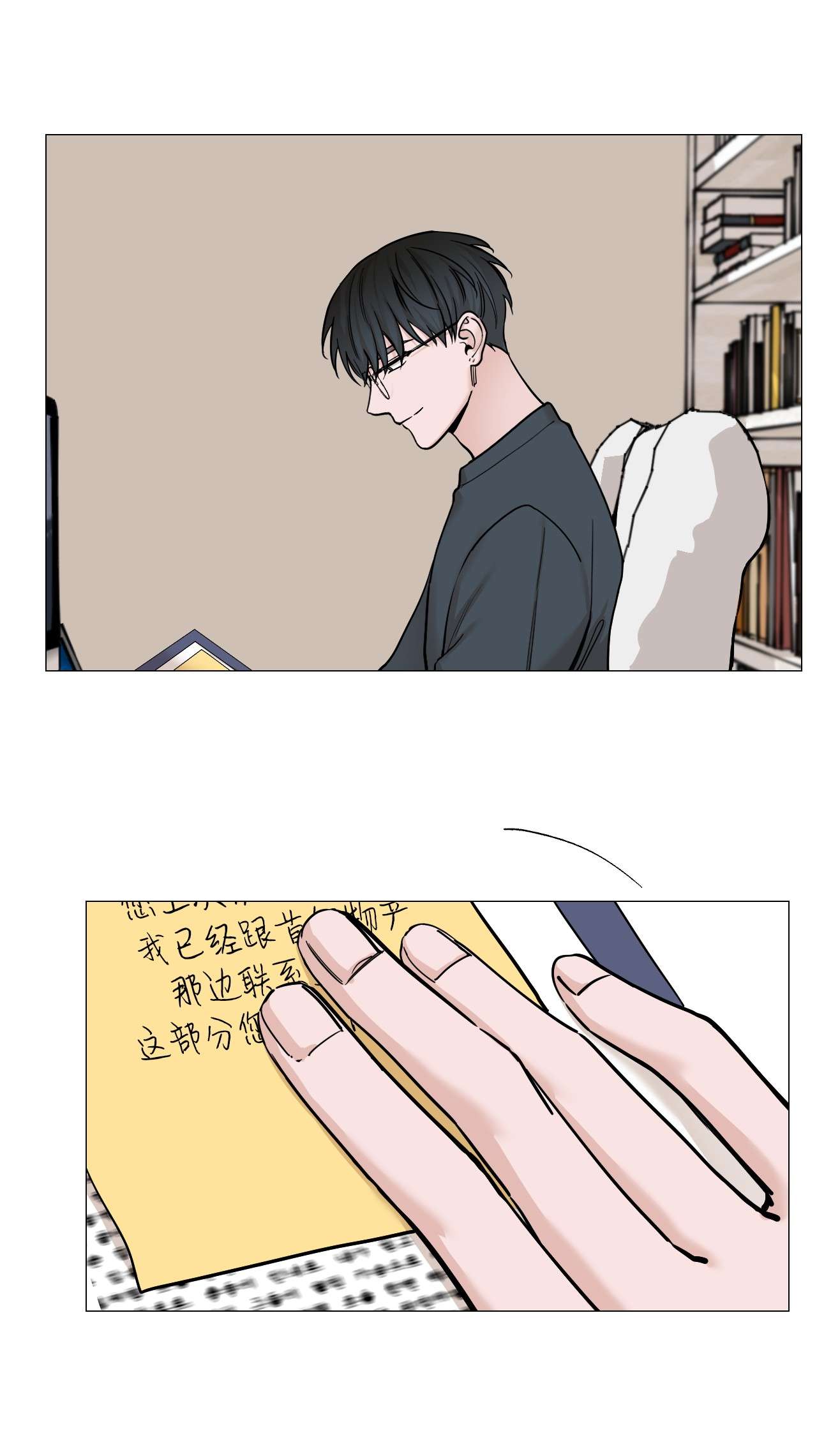 我的秀赫41 折磨