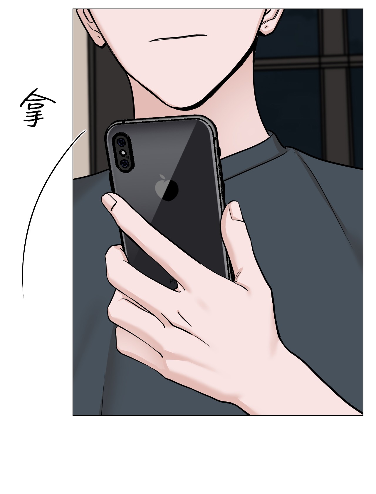 我的秀赫41 折磨