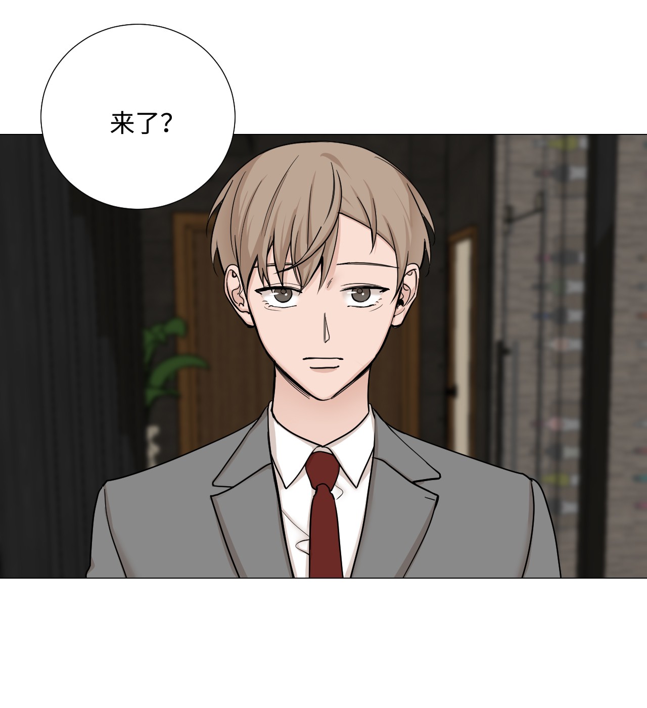 我的秀赫41 折磨
