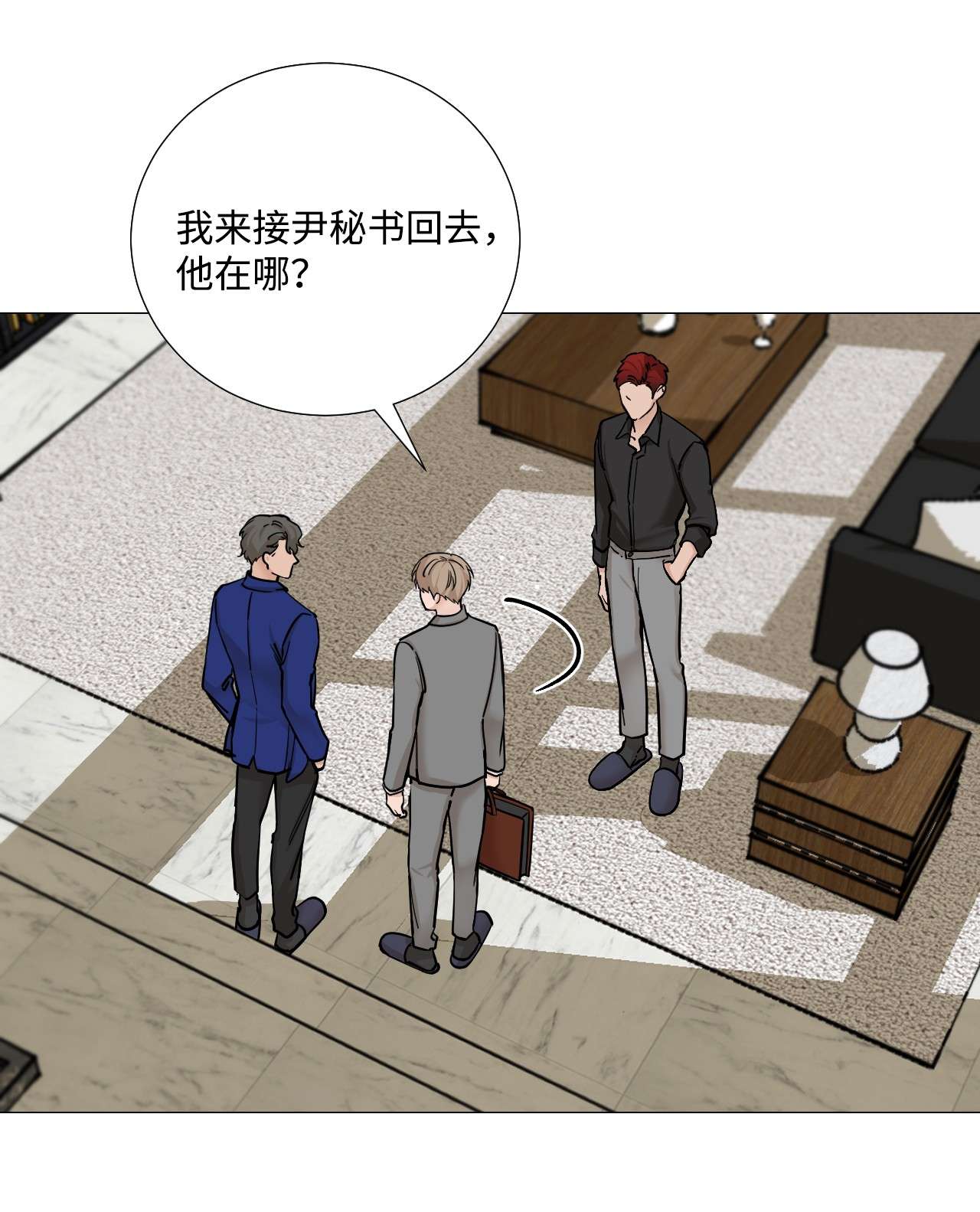 我的秀赫41 折磨