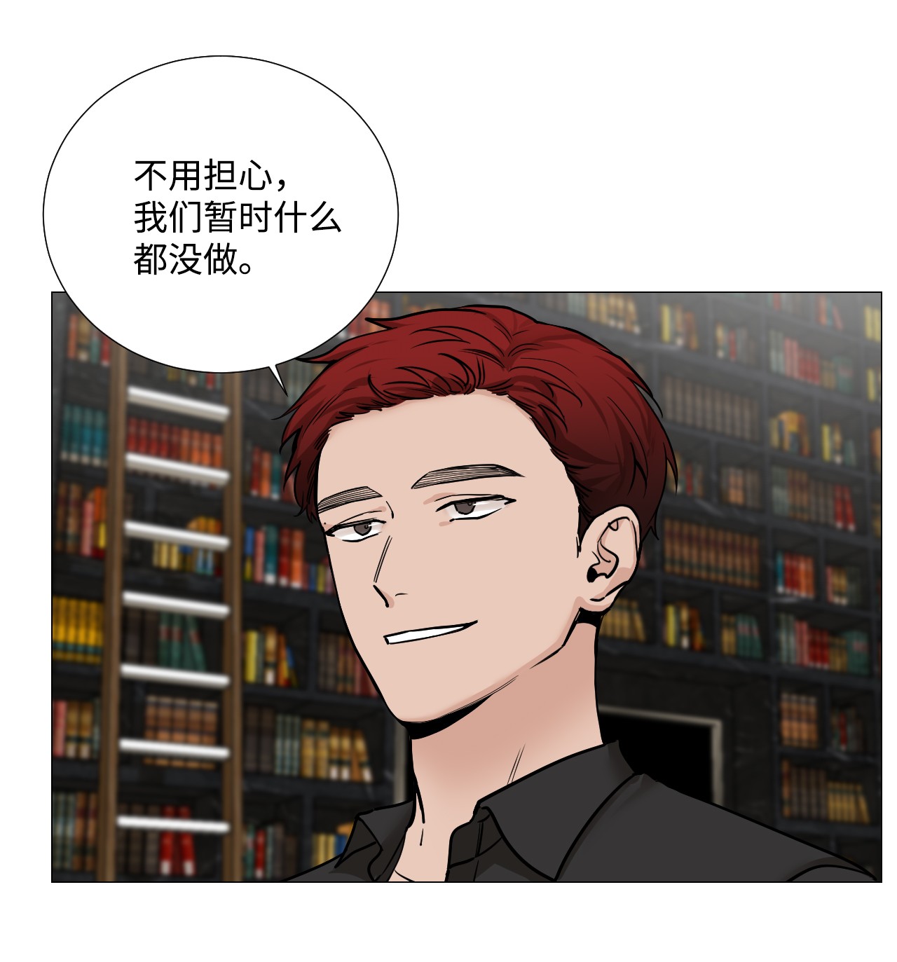 我的秀赫41 折磨