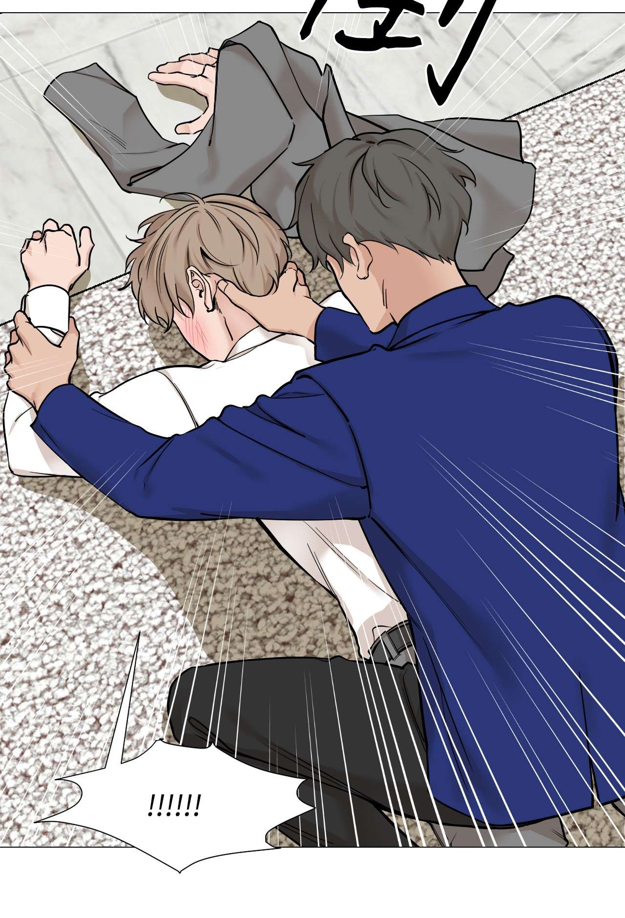 我的秀赫42 我想为你而活