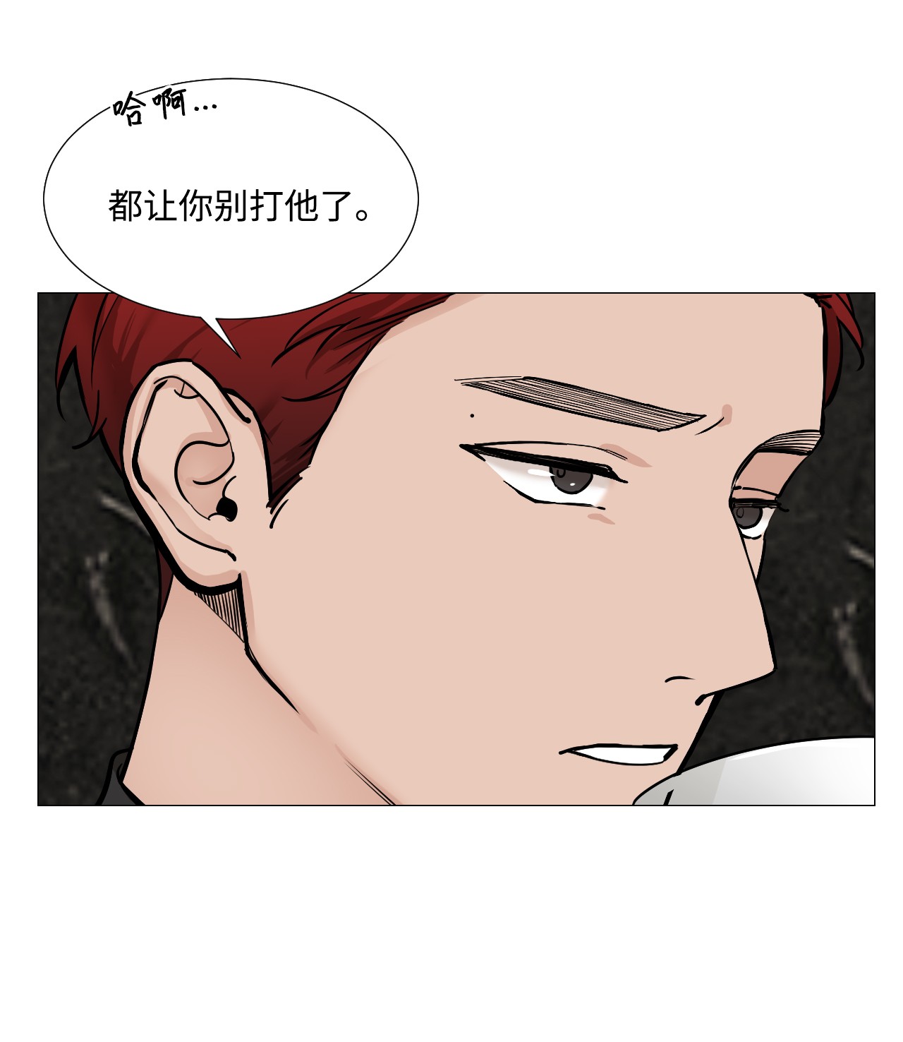 我的秀赫42 我想为你而活