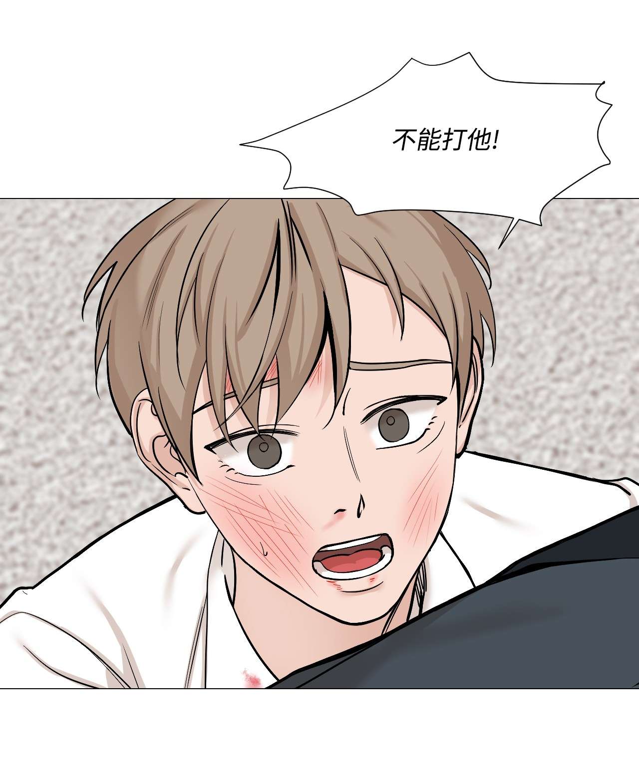 我的秀赫42 我想为你而活