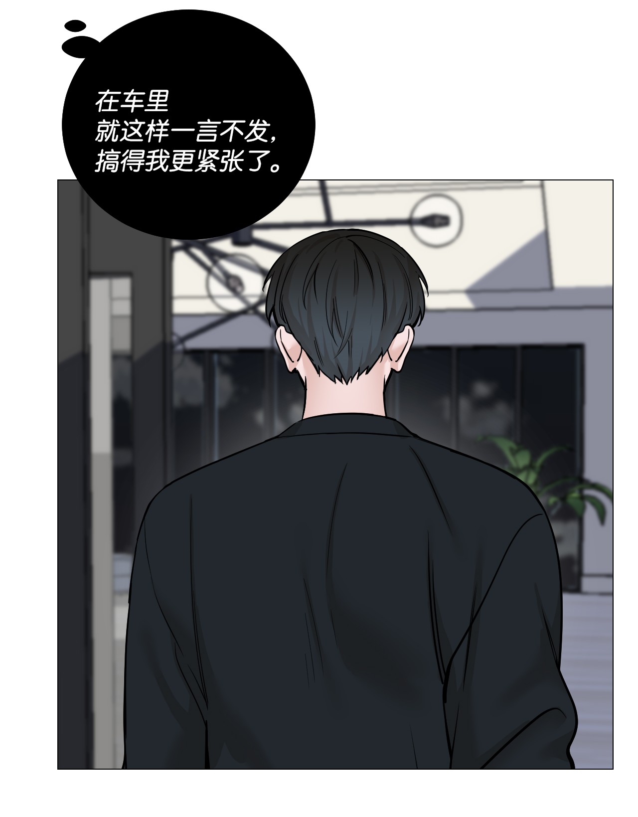 我的秀赫42 我想为你而活