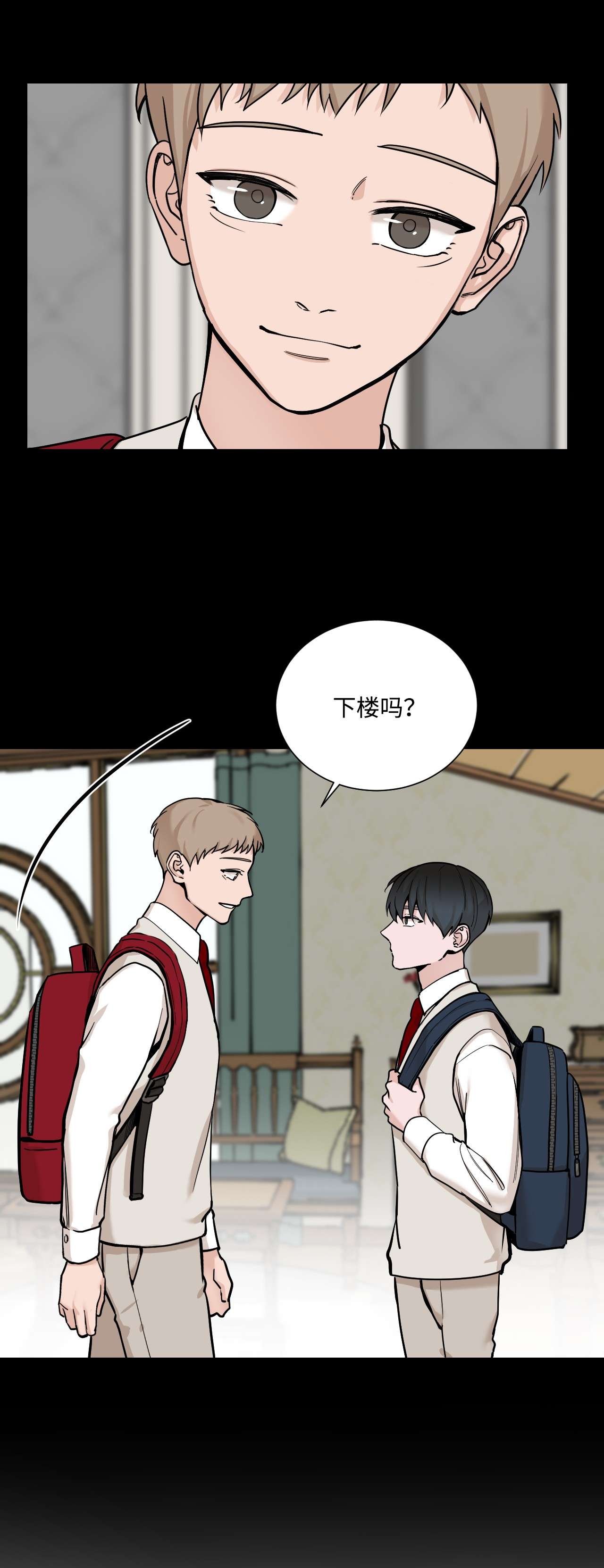 我的秀赫43 是我太自私