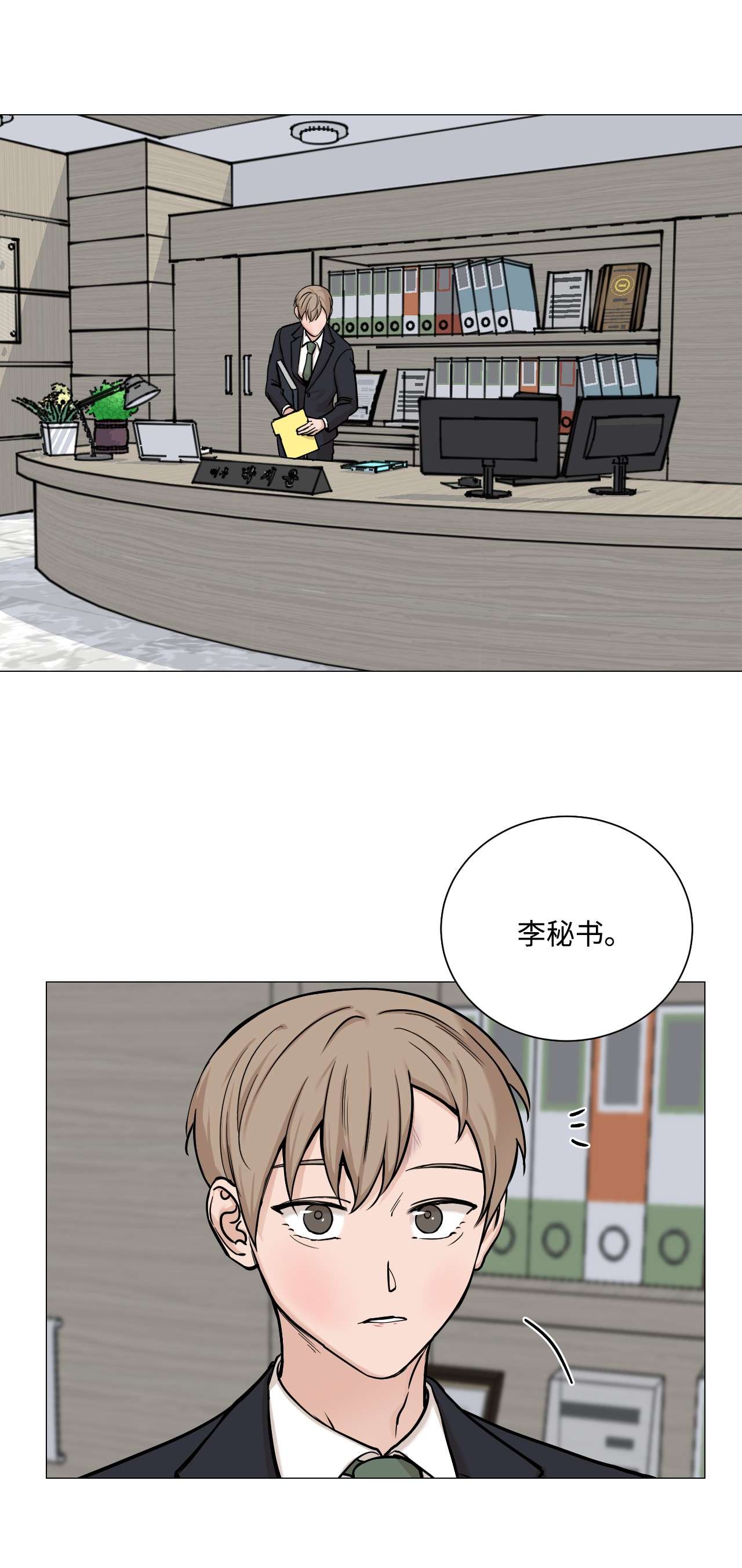 我的秀赫44 还是无法相信
