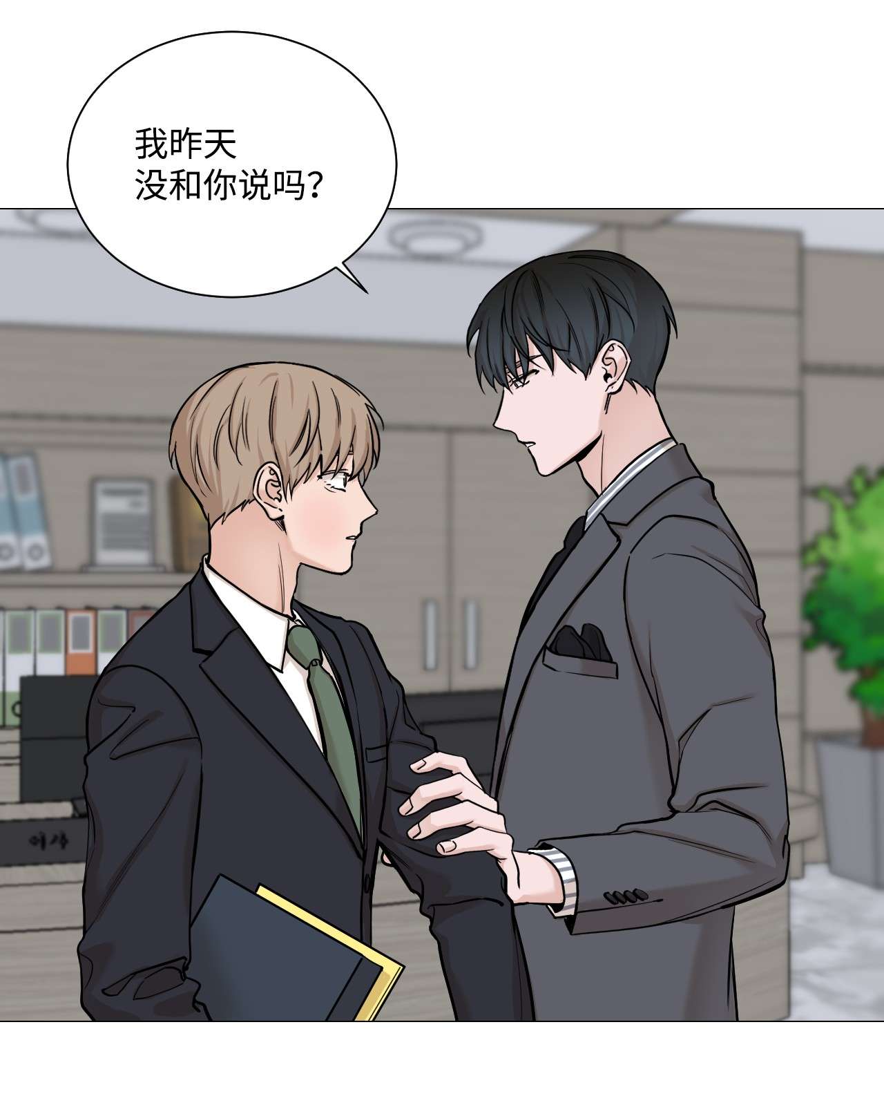 我的秀赫44 还是无法相信