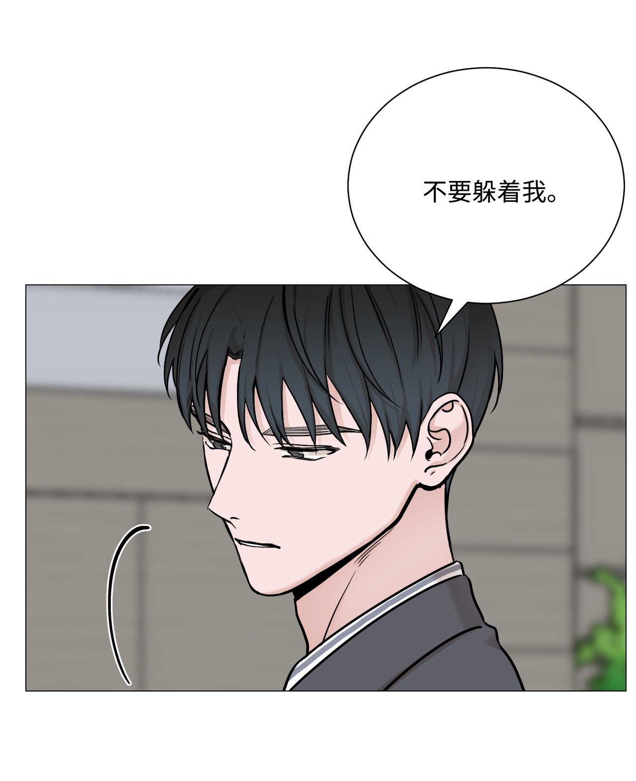 我的秀赫44 还是无法相信