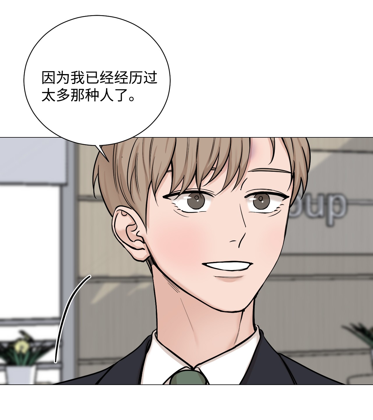 我的秀赫44 还是无法相信