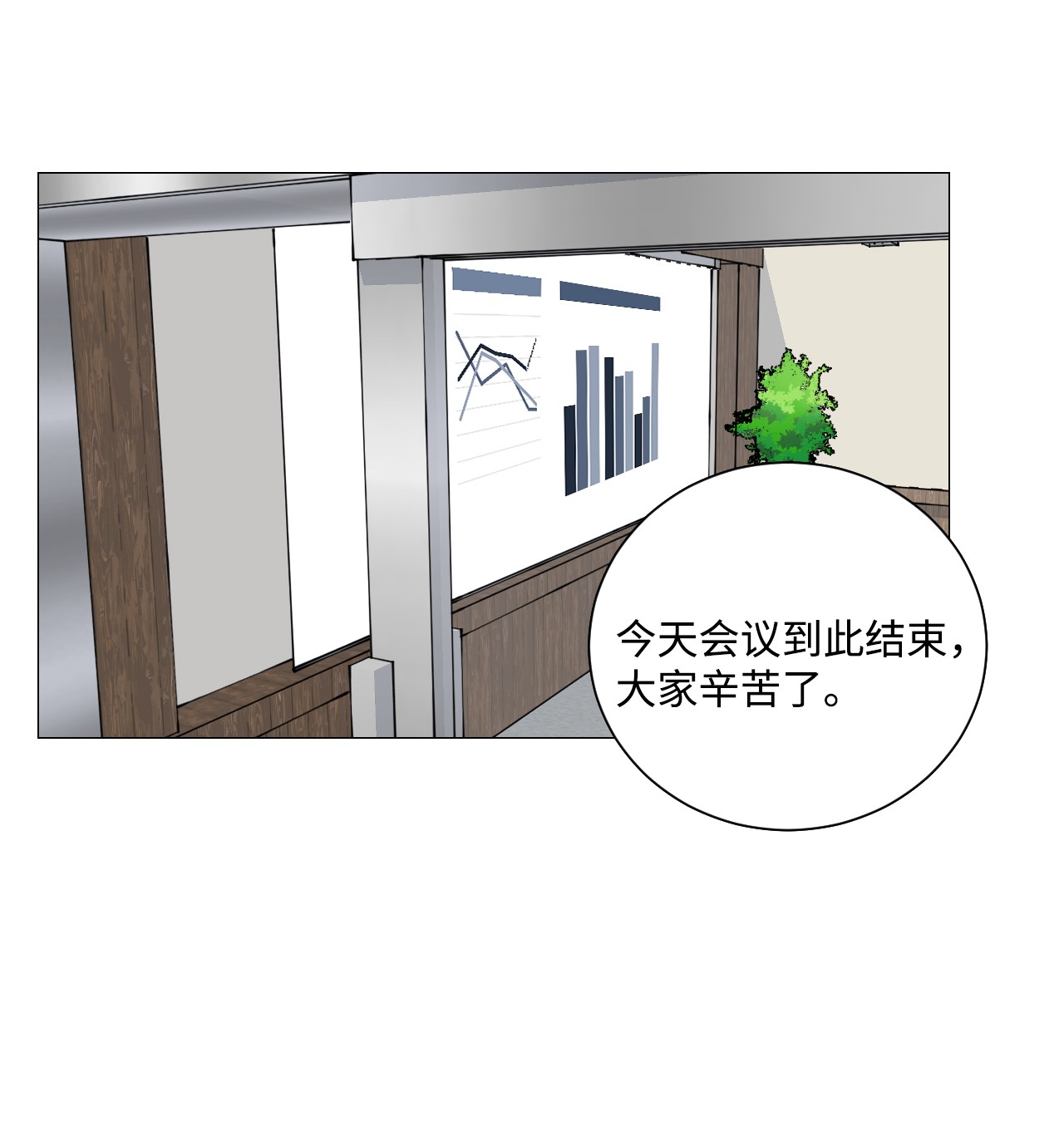 我的秀赫45 一切伤害都由我来承担