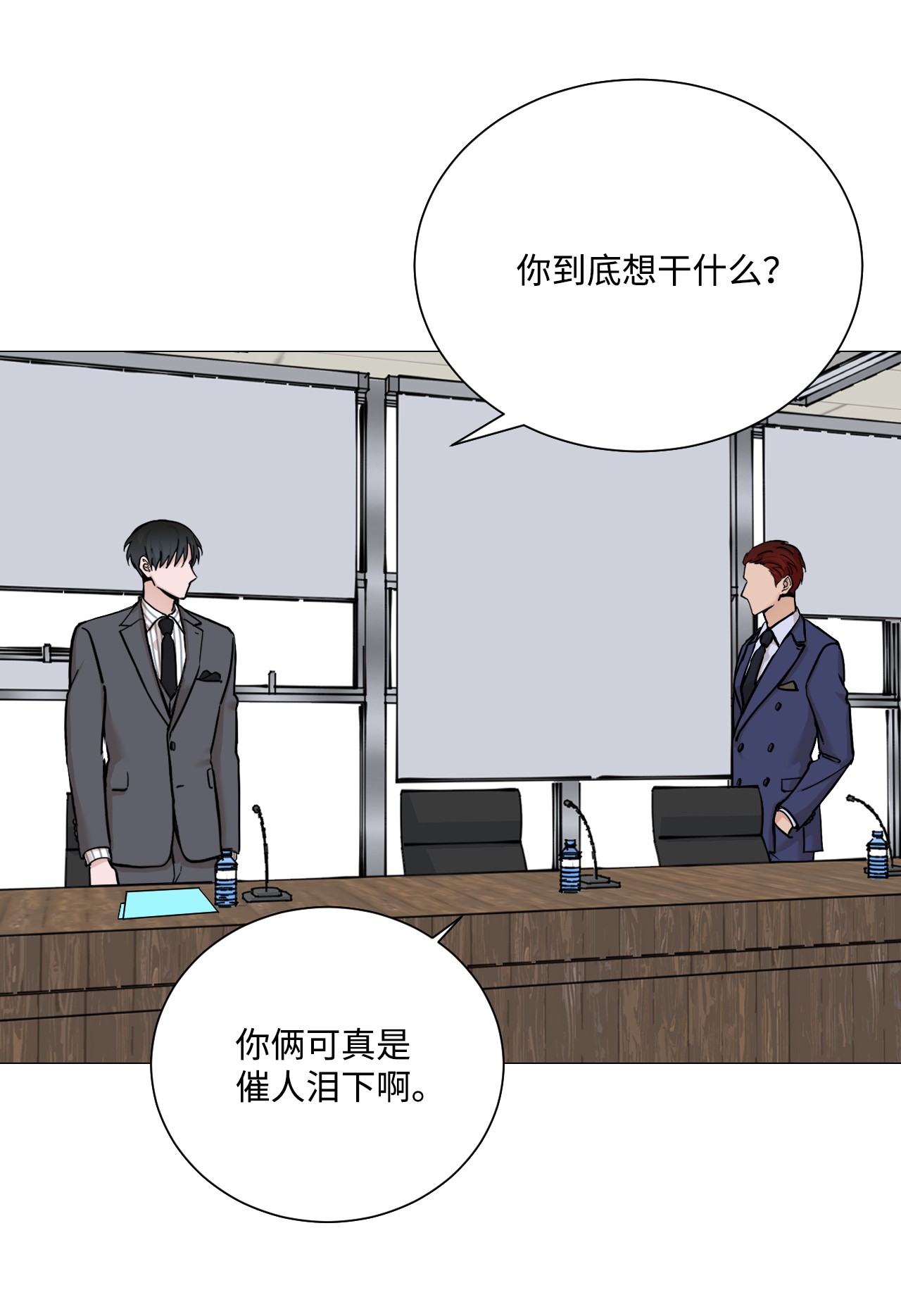 我的秀赫45 一切伤害都由我来承担