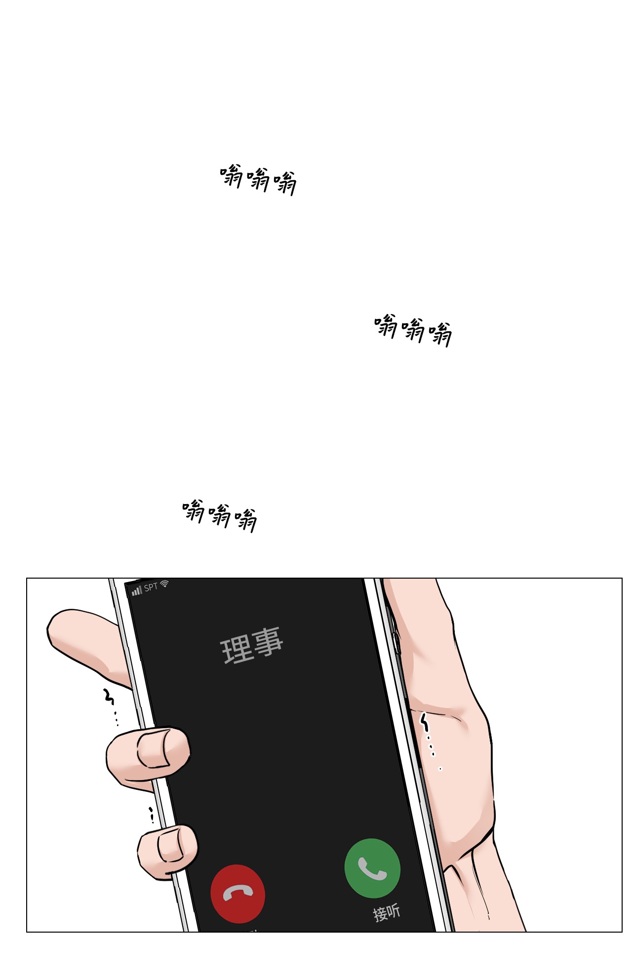 我的秀赫47 陪我玩