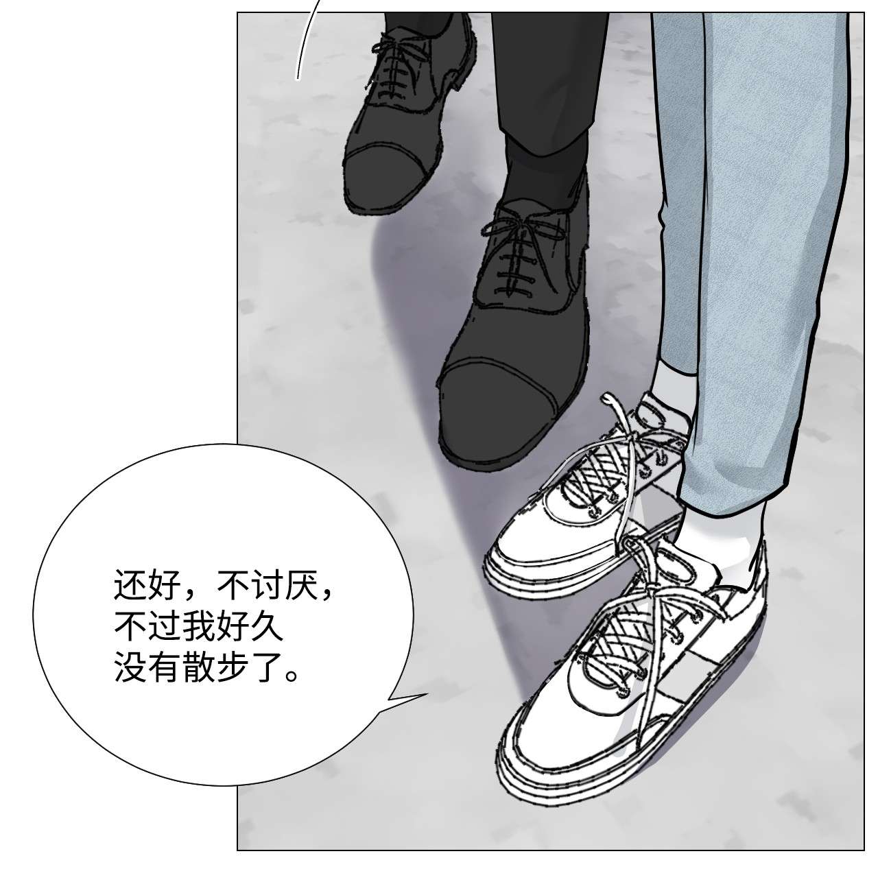 我的秀赫48 今天比昨天更喜欢你