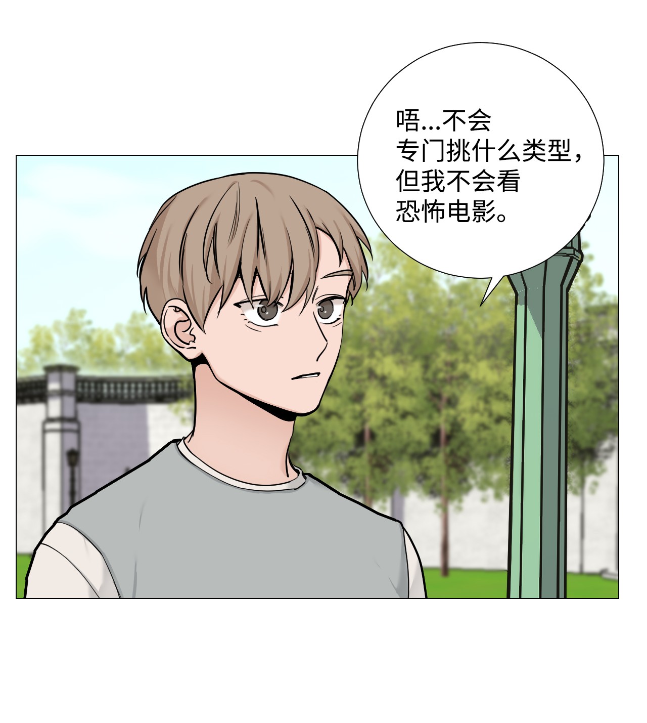 我的秀赫48 今天比昨天更喜欢你