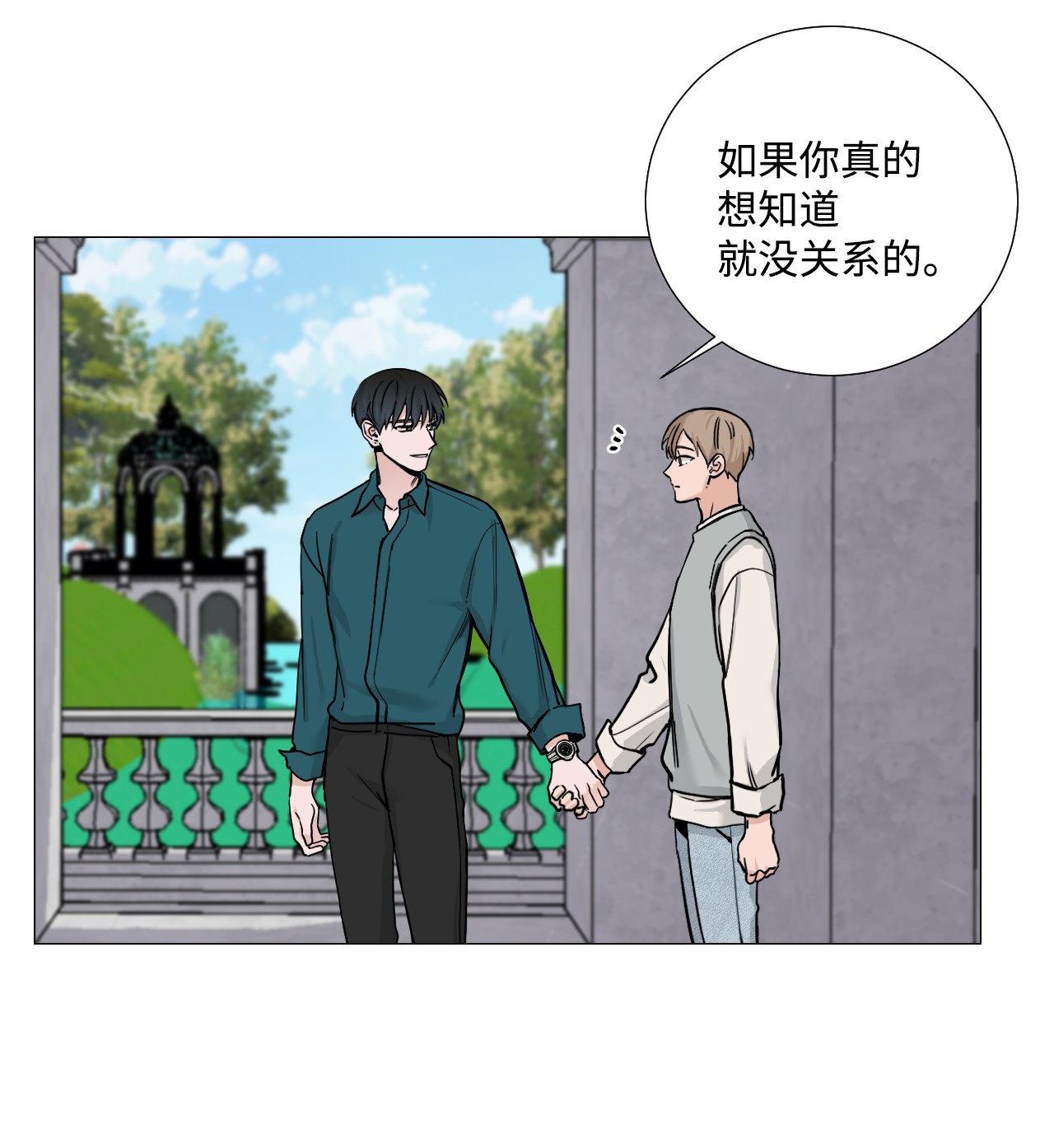 我的秀赫48 今天比昨天更喜欢你
