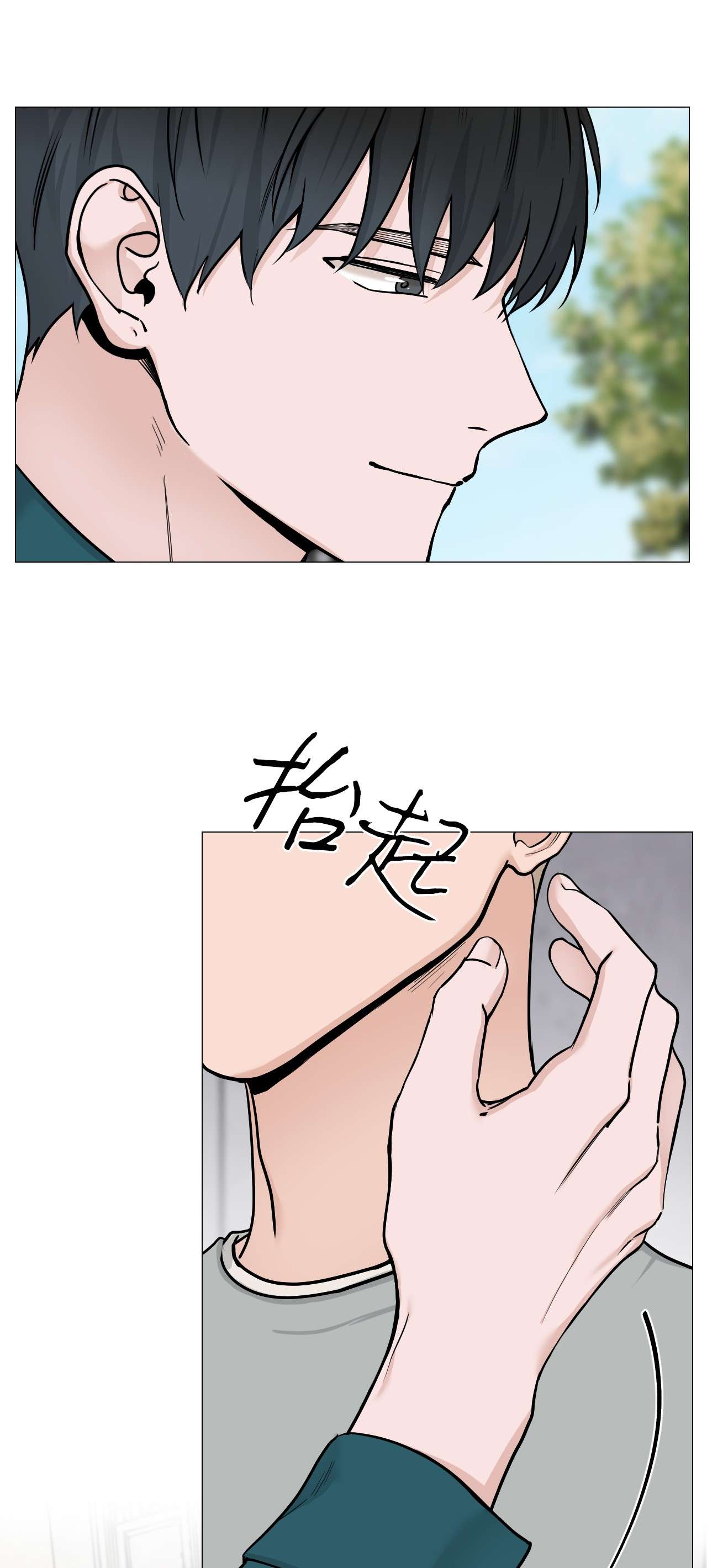 我的秀赫48 今天比昨天更喜欢你